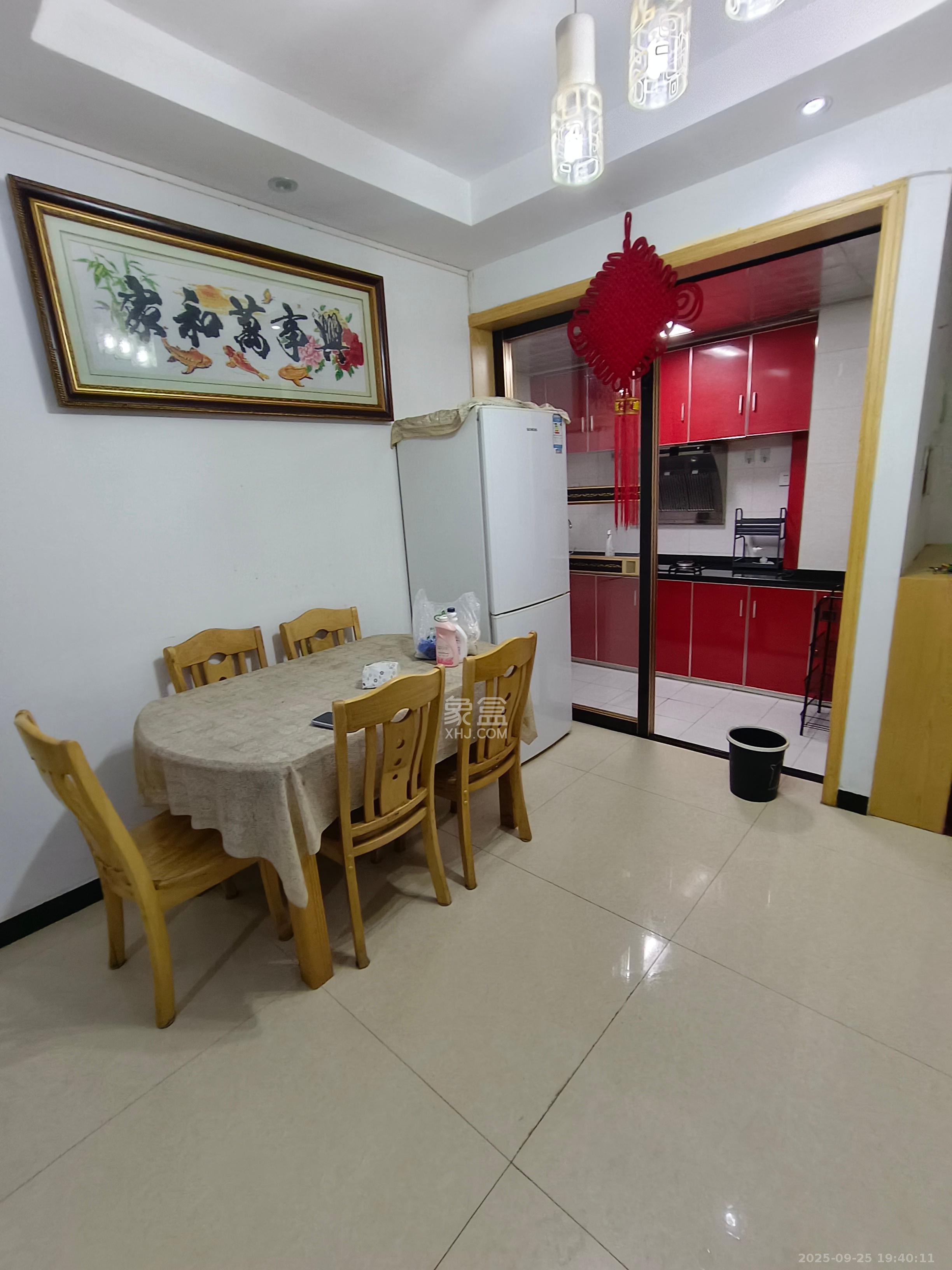 方略潇邦  2室2厅1卫    1600.0元/月室内图