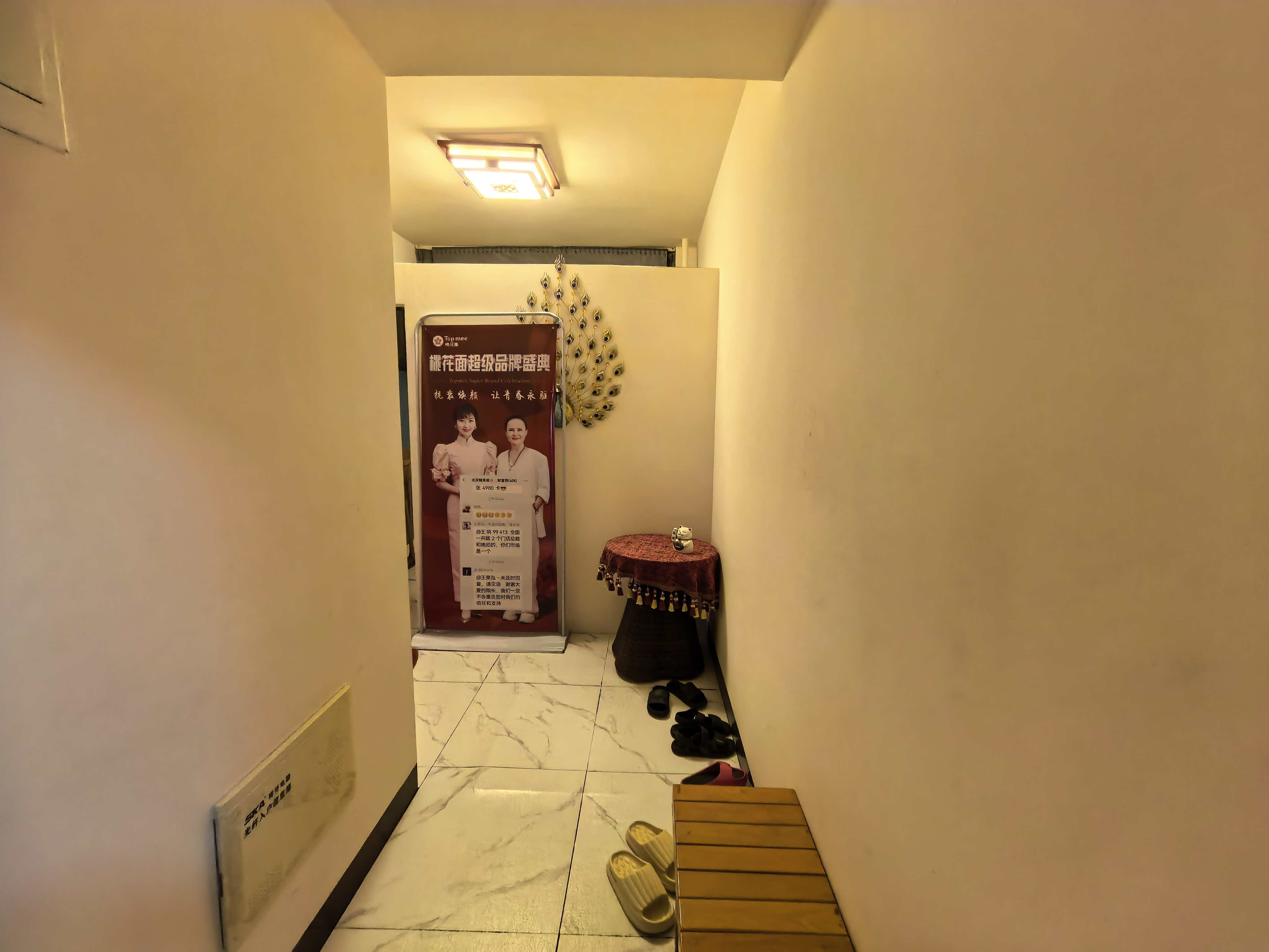 和风江岸  3室2厅2卫    3800.0元/月