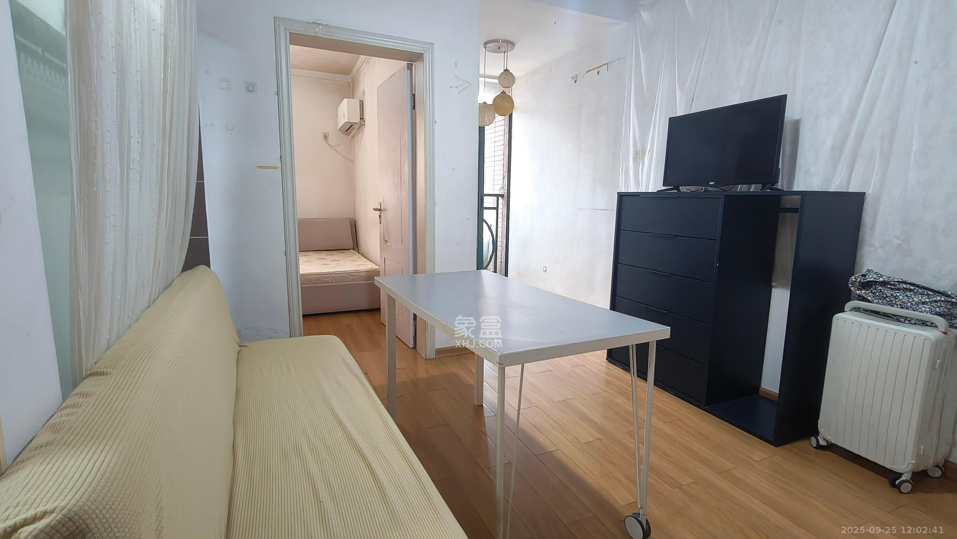 中江国际花城  1室1厅1卫    1550.0元/月