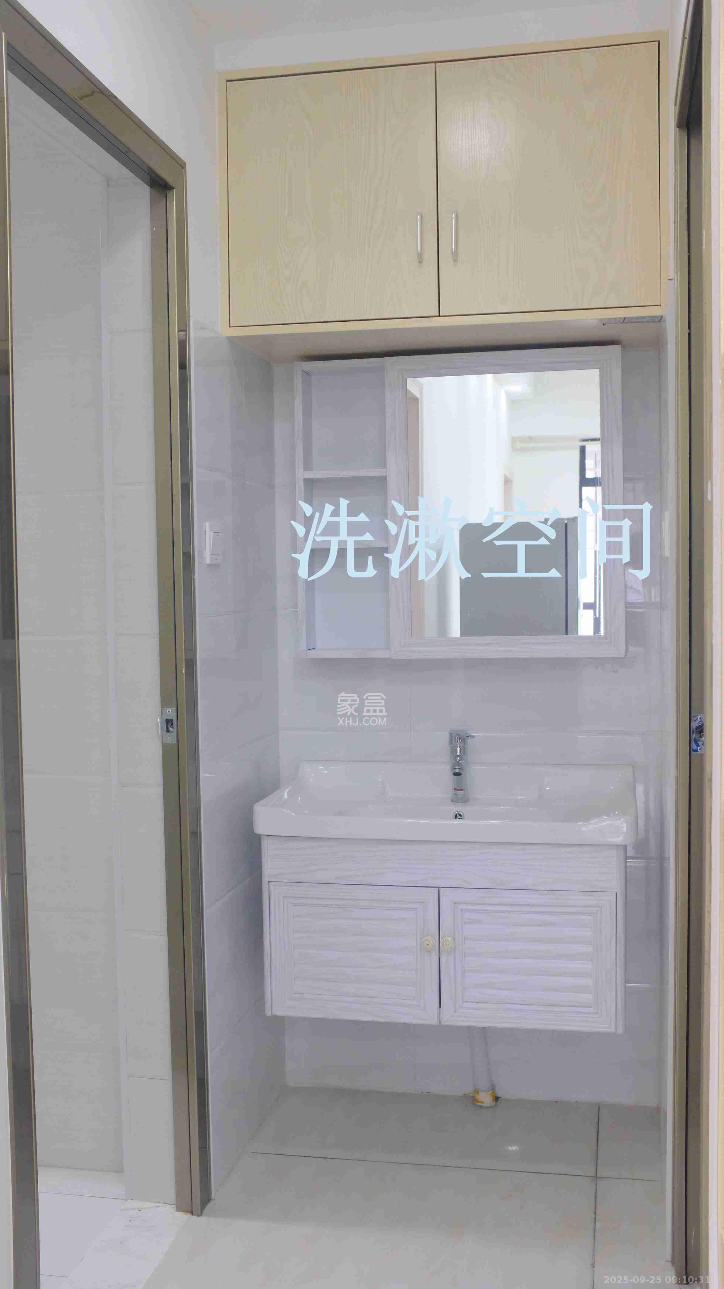 半山公馆（半山国际中心）  1室1厅1卫   2500.00元/月室内图