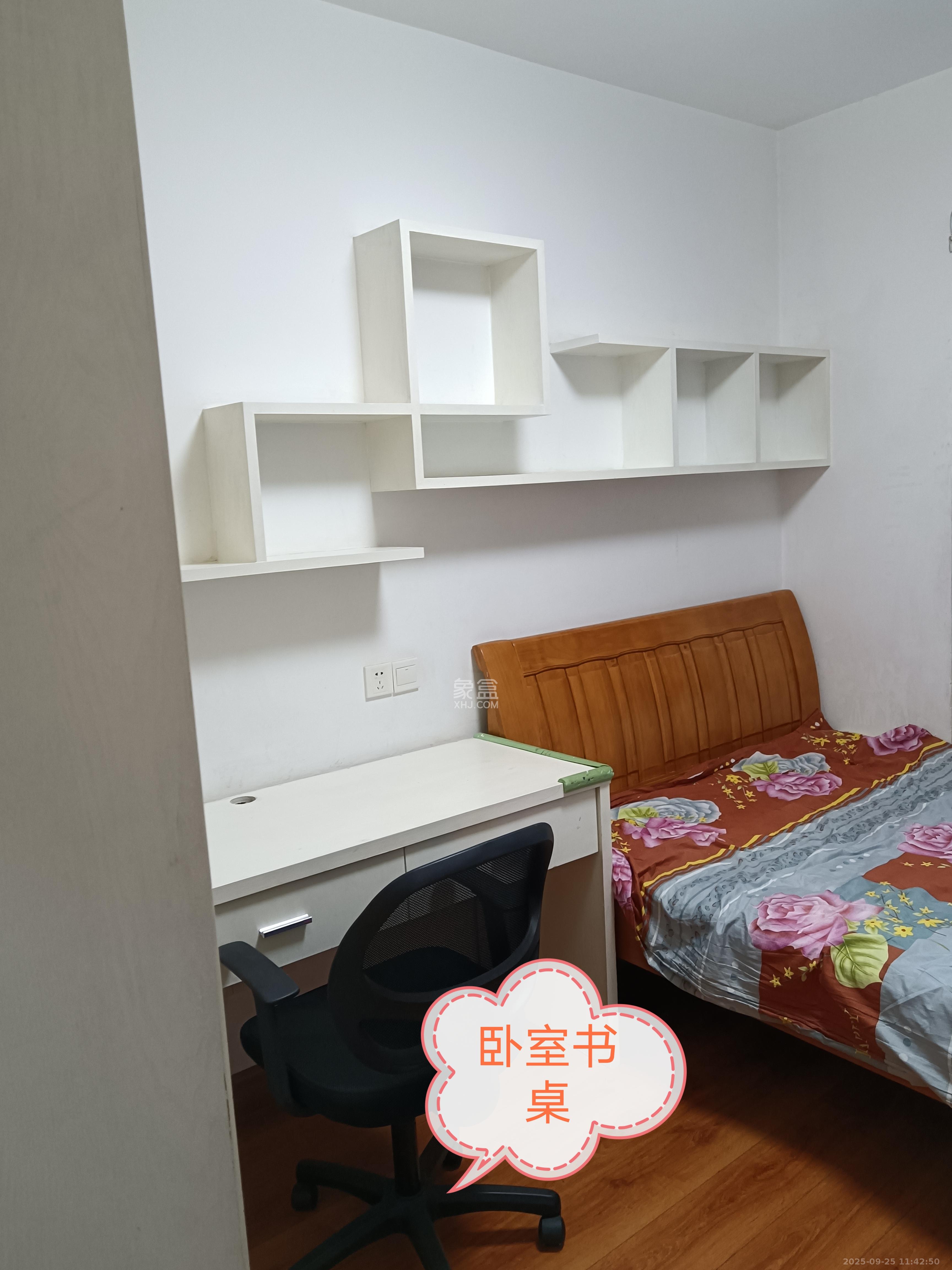 江河双水湾 3室2厅2卫 2700.0元/月 江河双水湾 3室2厅2卫 2700.0元/月室内图