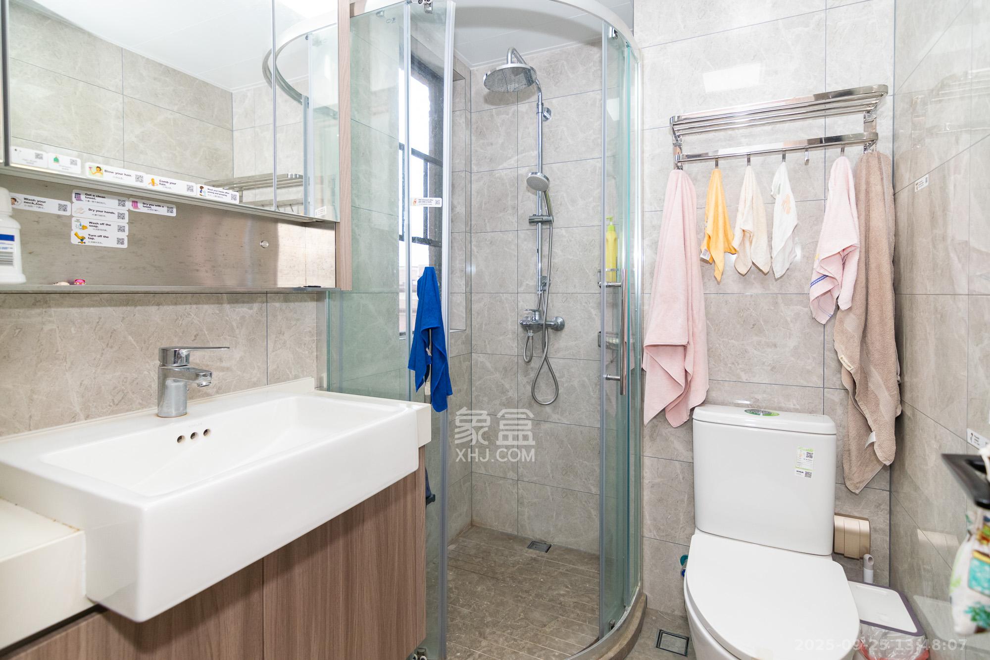 澳海文澜府 3室2厅2卫 89.0万 澳海文澜府 3室2厅2卫 89.0万卫生间