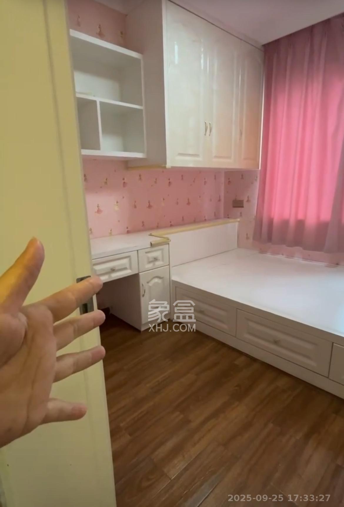 中欣楚天雅郡 3室2厅2卫 2300.0元/月 中欣楚天雅郡 3室2厅2卫 2300.0元/月室内图