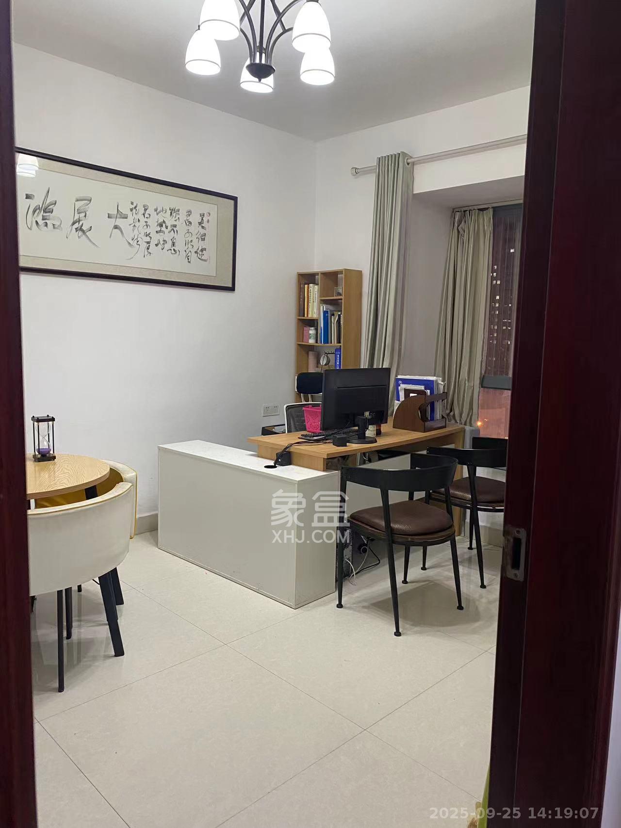 美寓明城  1室1厅1卫   1500.00元/月