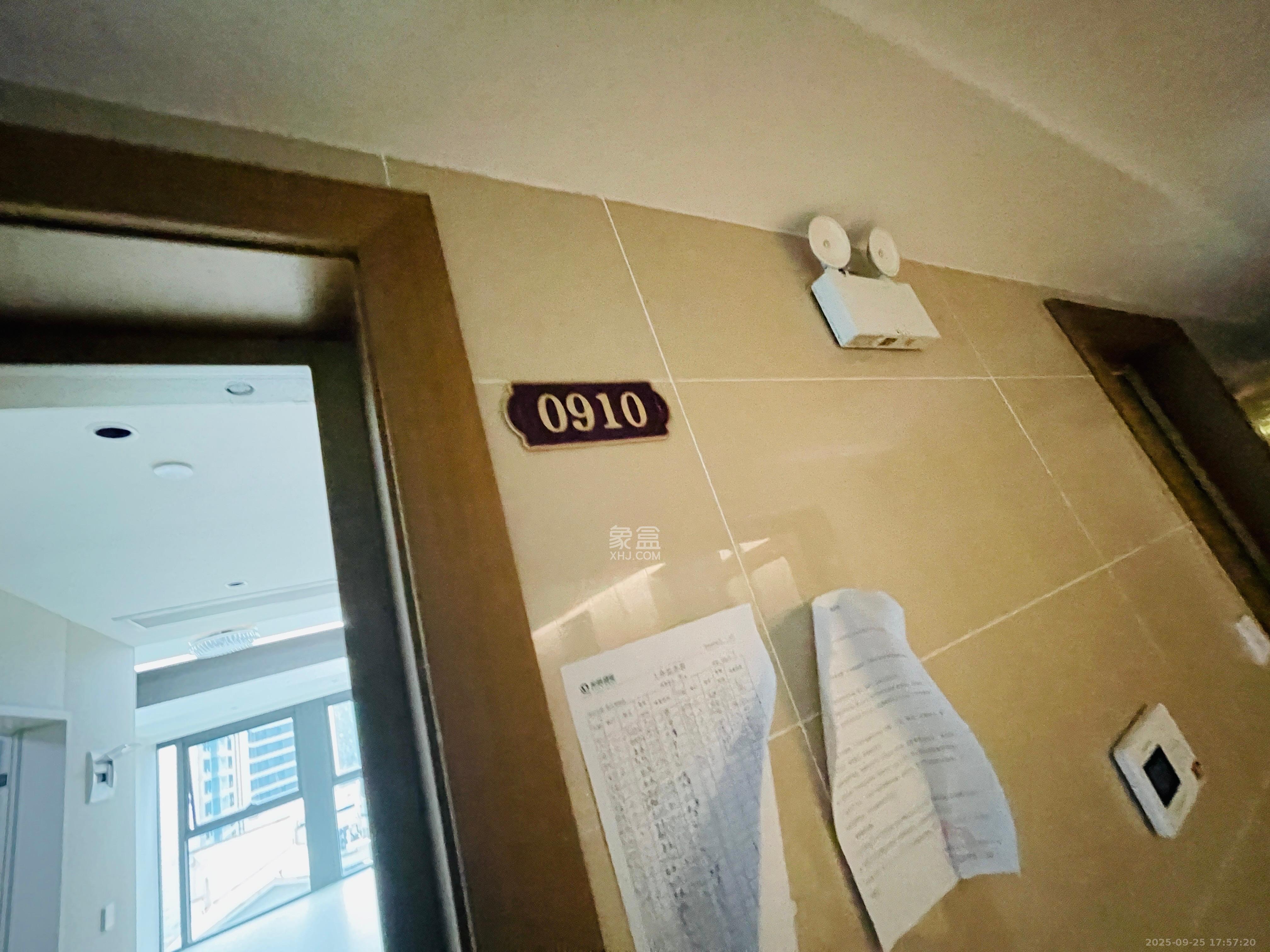 恒大珺悦府 1室1厅1卫 2200.0元/月 恒大珺悦府 1室1厅1卫 2200.0元/月室内图