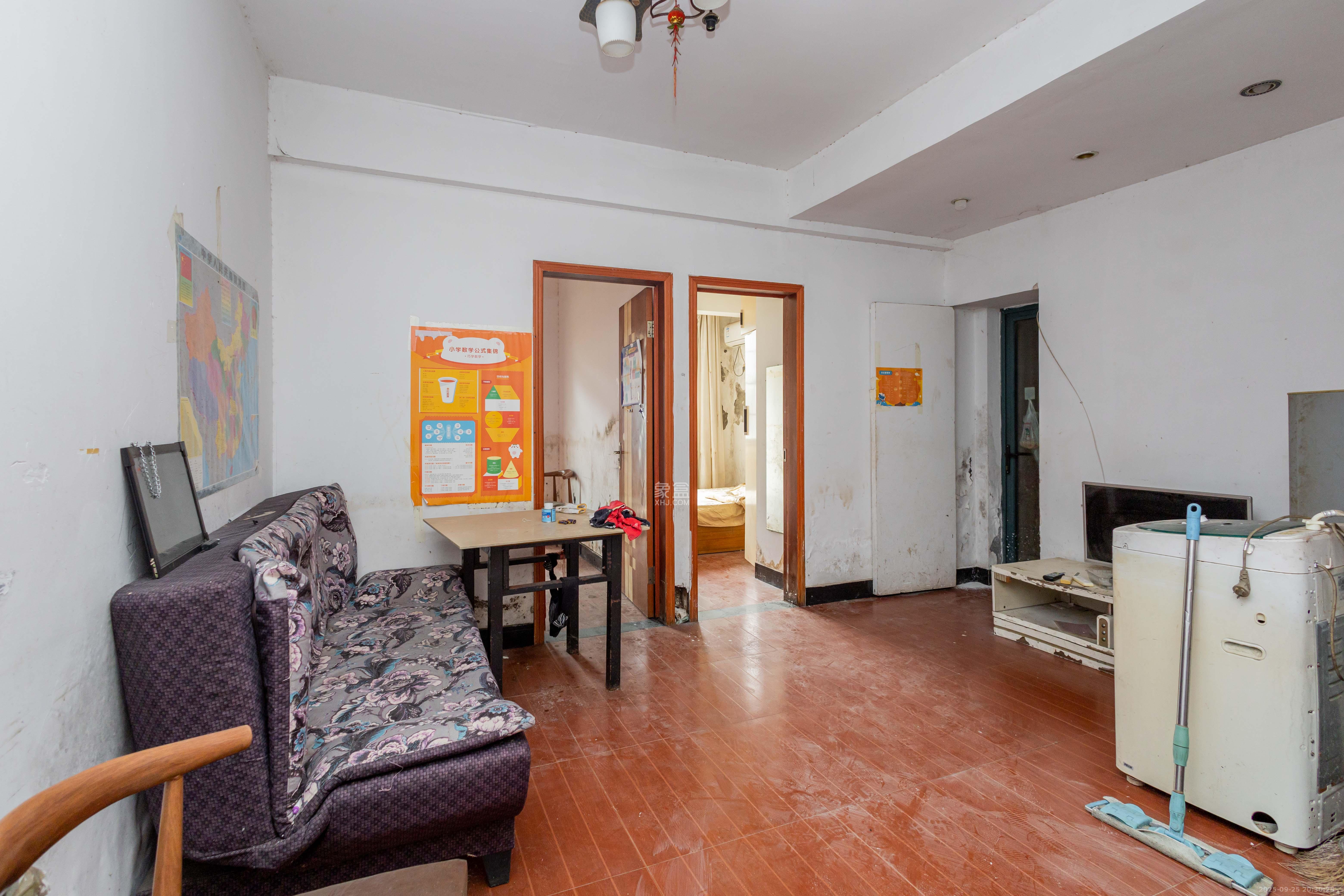 东业早安星城 2室2厅1卫 31.8万 东业早安星城 2室2厅1卫 31.8万客厅