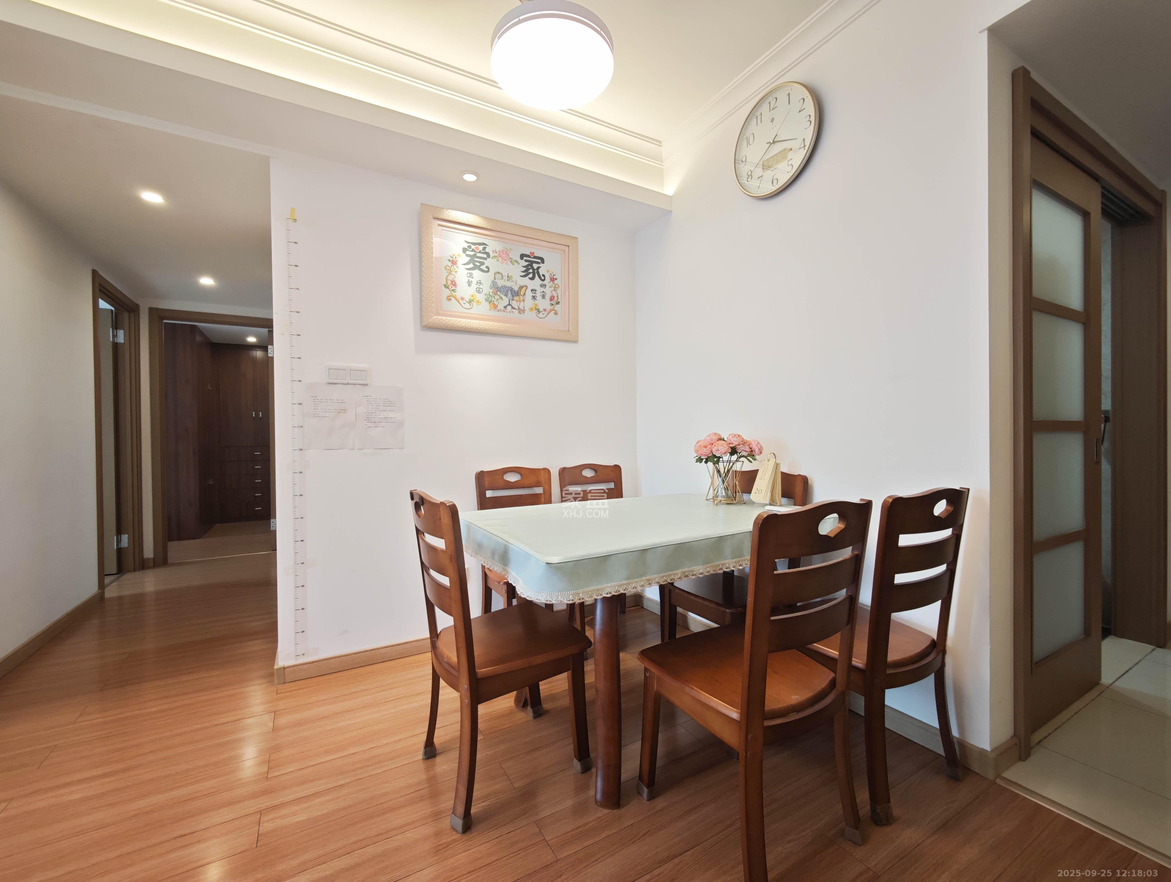 万科魅力之城  3室2厅2卫    95.0万其他