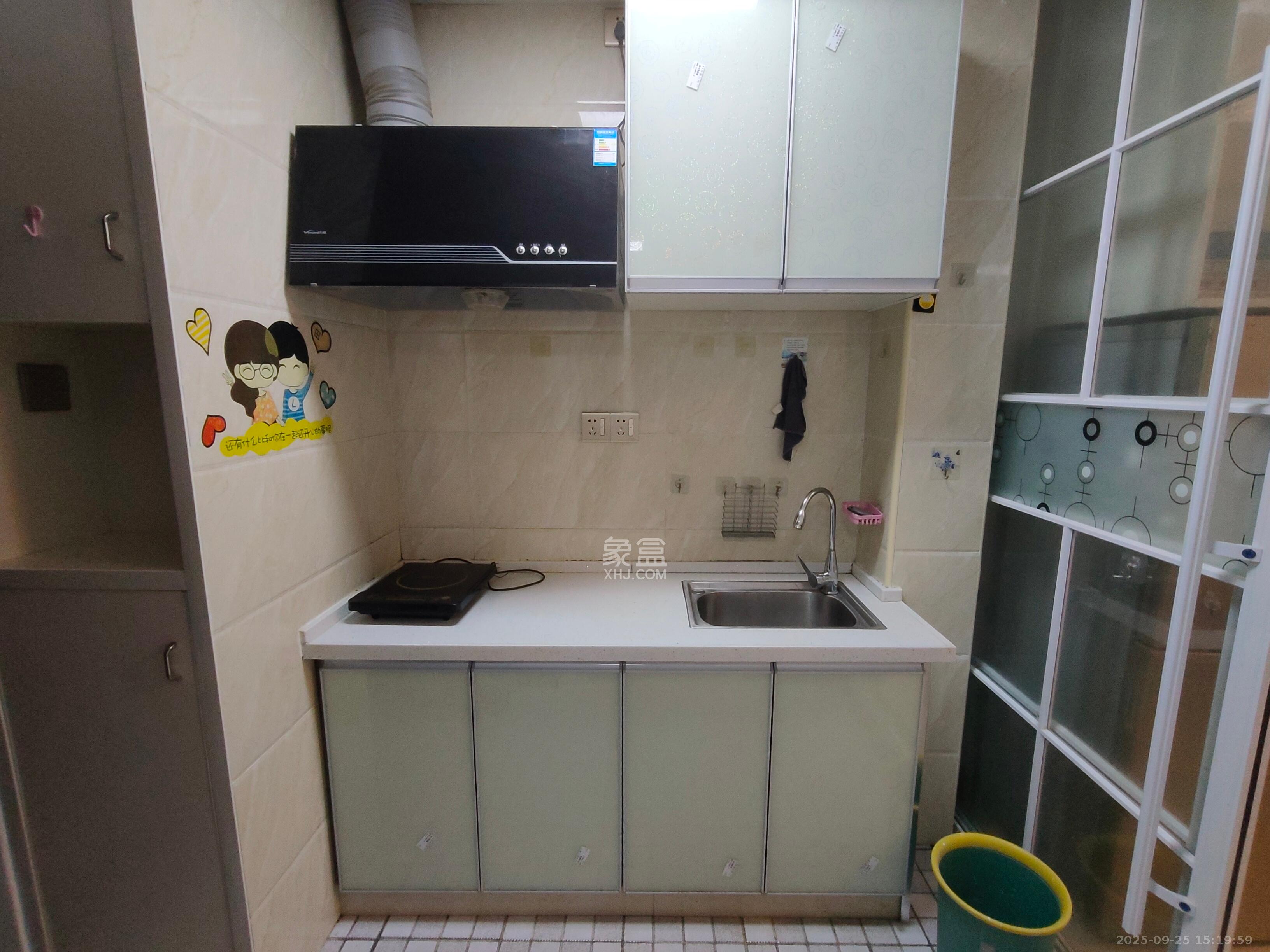 永林小时代  1室1厅1卫    1400.0元/月室内图