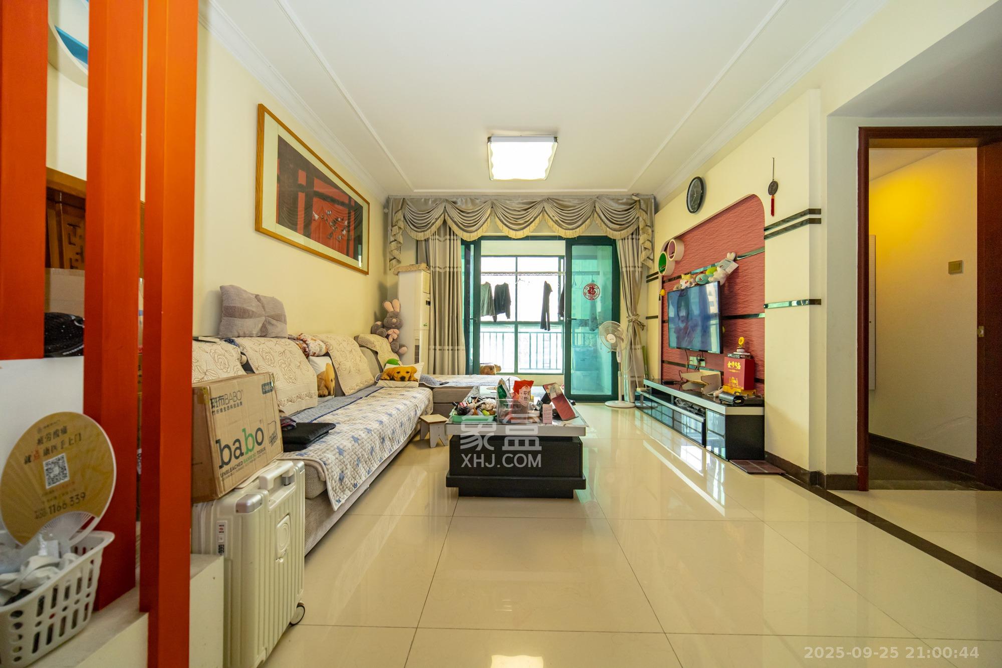 恒大雅苑 3室2厅2卫 106.5万 恒大雅苑 3室2厅2卫 106.5万客厅