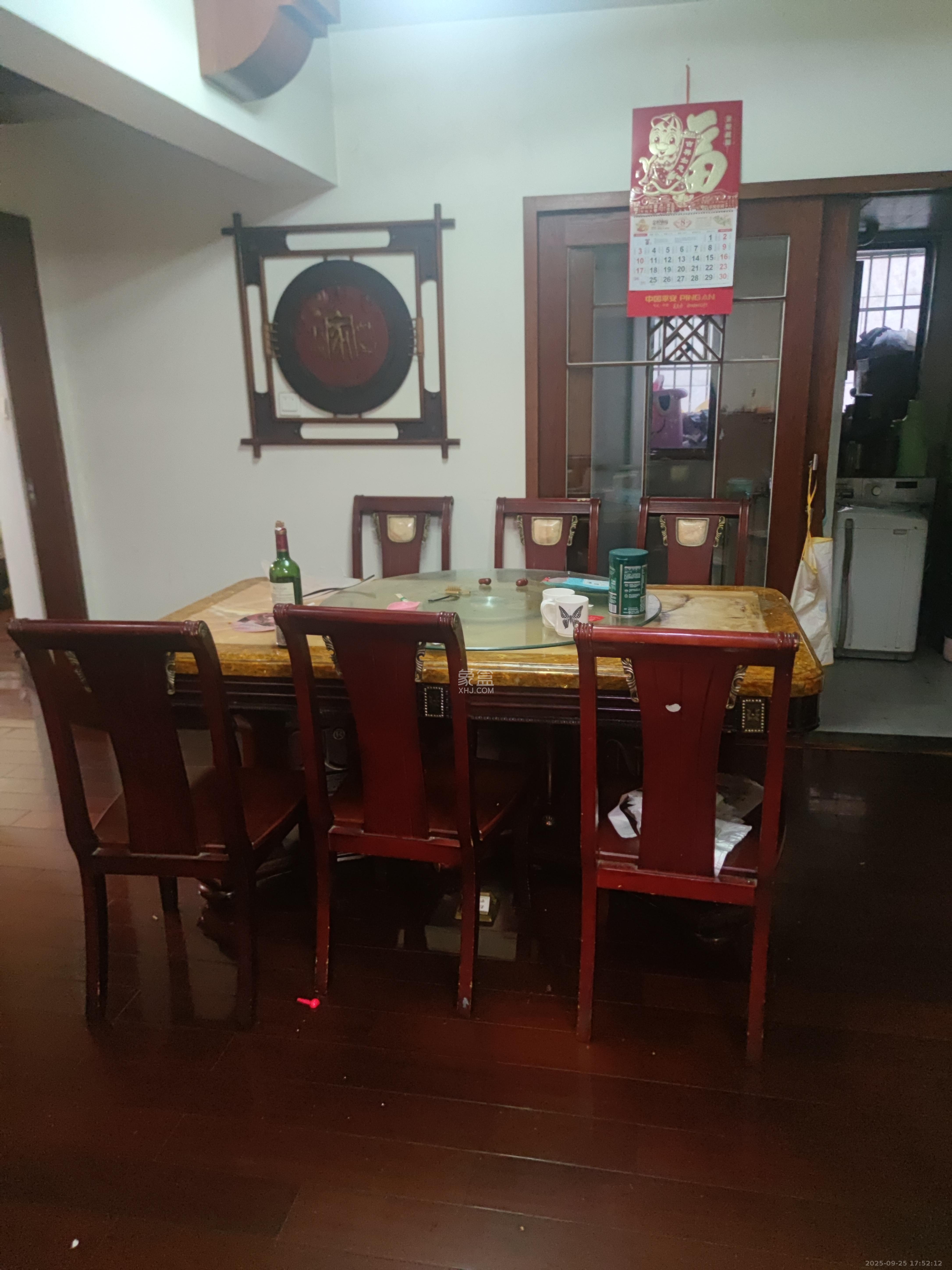 芙蓉蓉苑 3室2厅2卫 2200.0元/月 芙蓉蓉苑 3室2厅2卫 2200.0元/月室内图