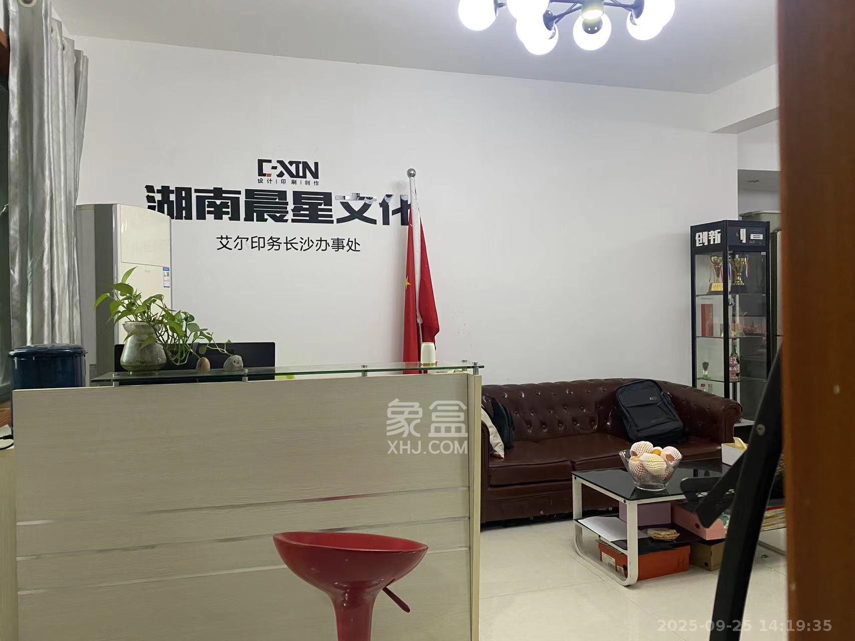 美寓明城 1室1厅1卫 1500.0元/月 美寓明城 1室1厅1卫 1500.0元/月室内图