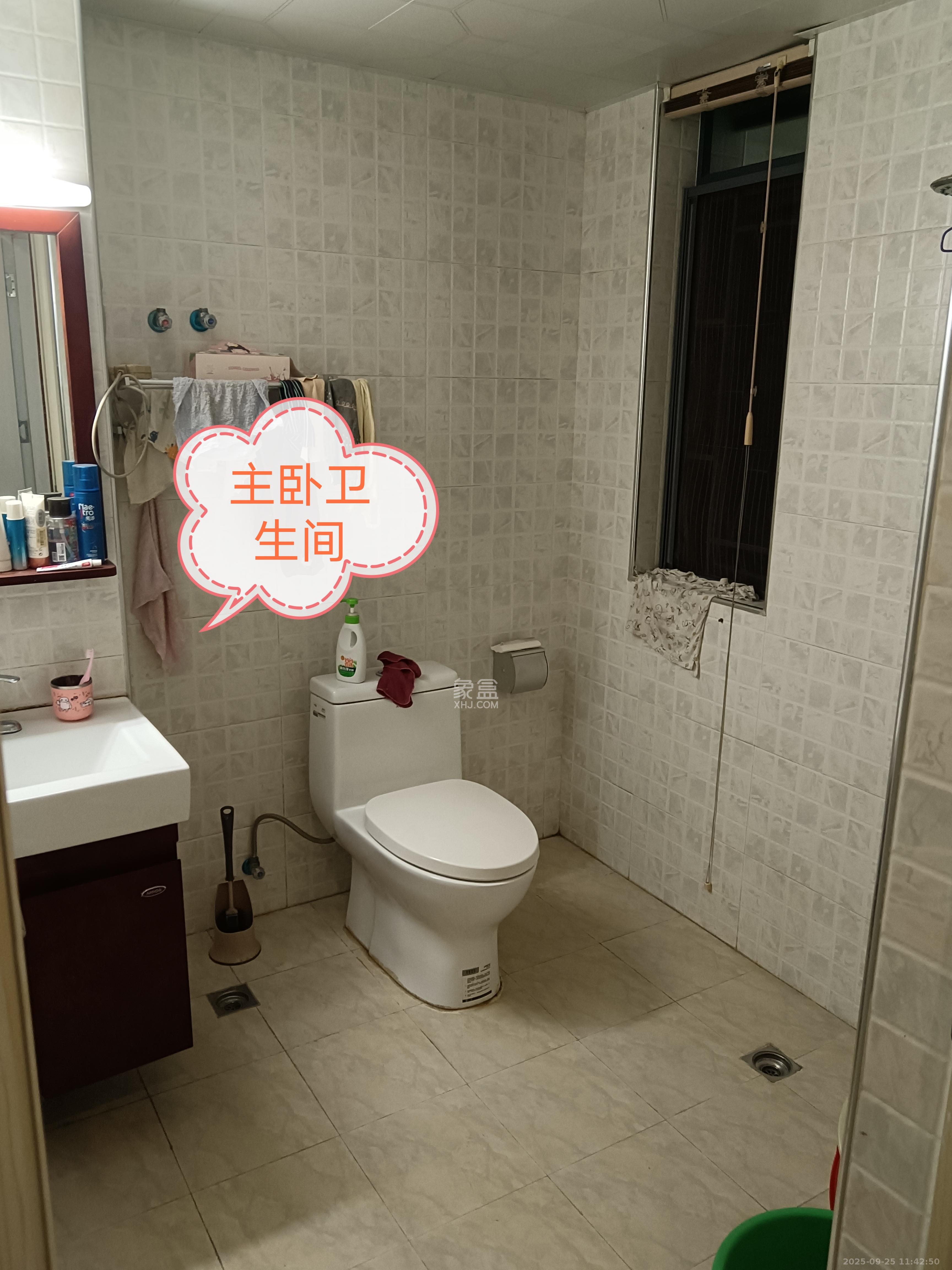 江河双水湾 3室2厅2卫 2700.0元/月 江河双水湾 3室2厅2卫 2700.0元/月室内图