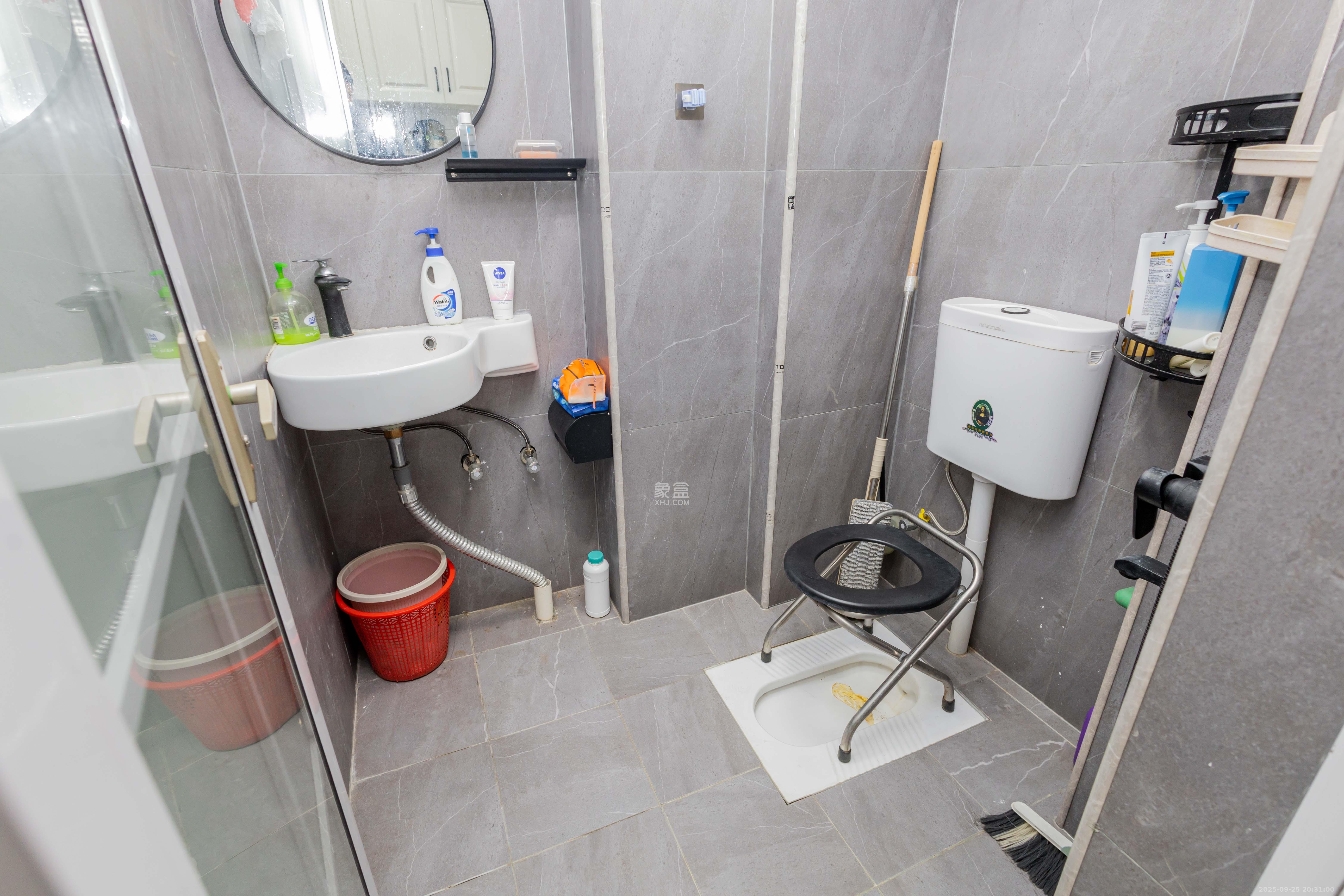 辉宏橄榄城 1室1厅1卫 26.8万 辉宏橄榄城 1室1厅1卫 26.8万卫生间