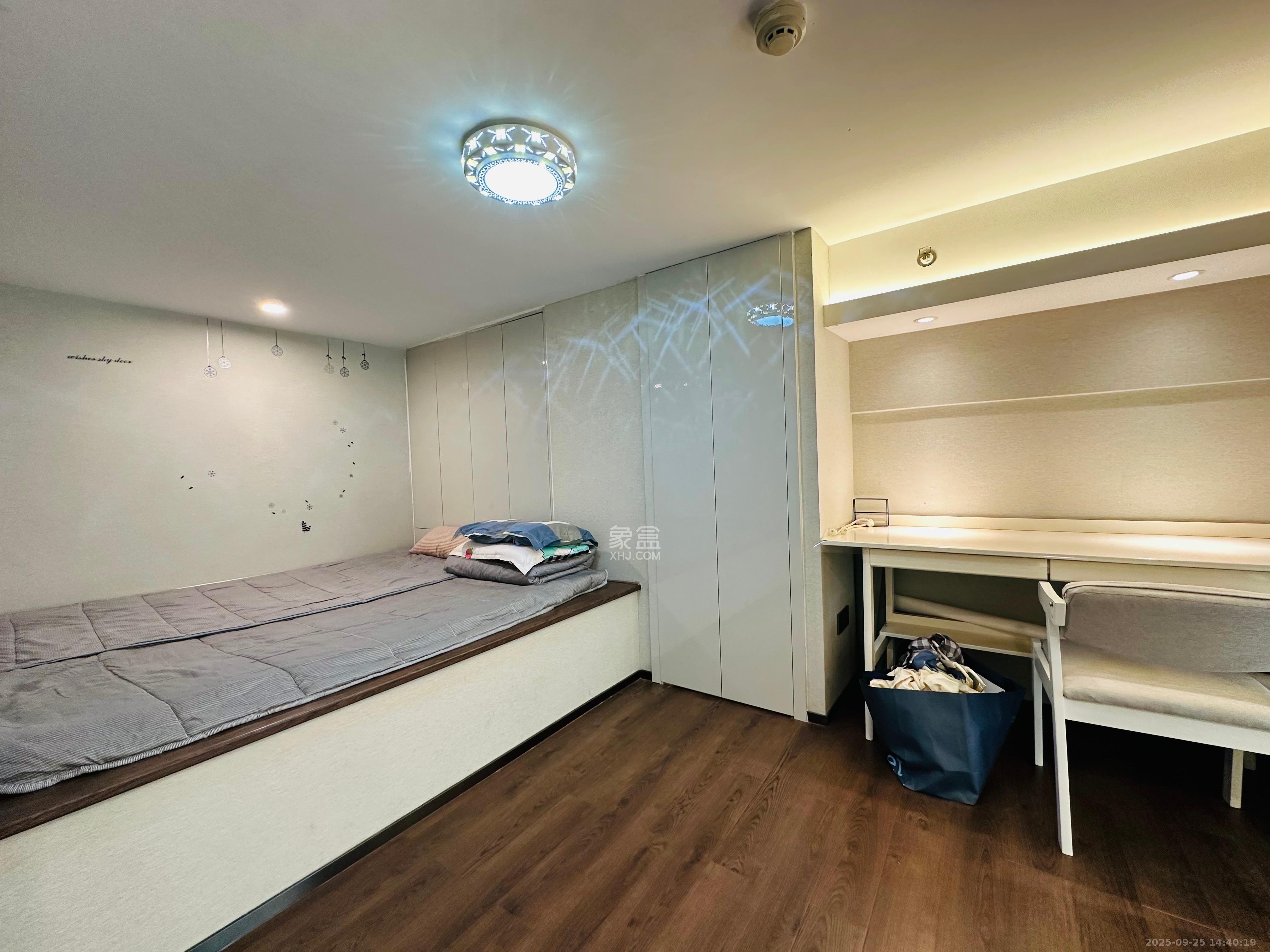 达美寰宇中心  2室2厅1卫    3200.0元/月室内图