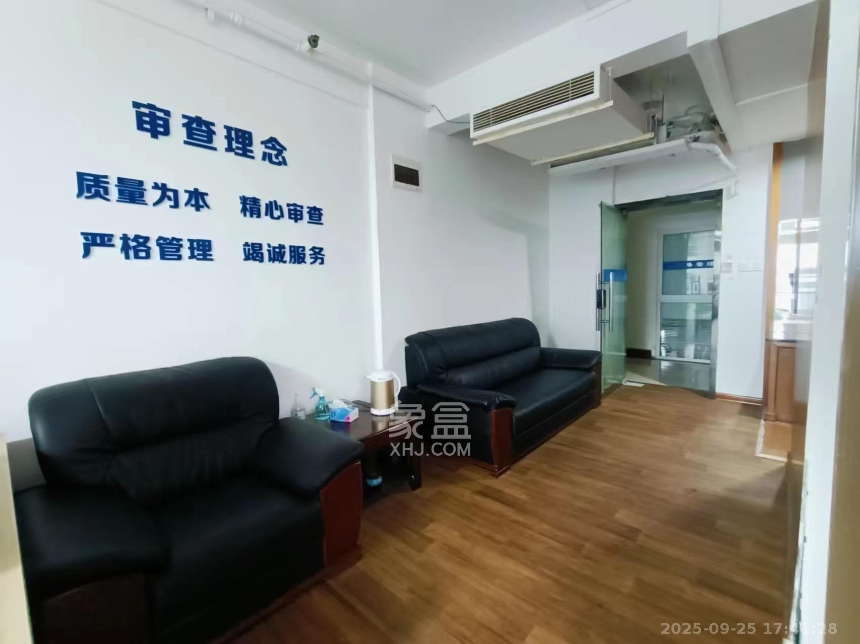 明城国际  1室1厅1卫    3500.0元/月室内图