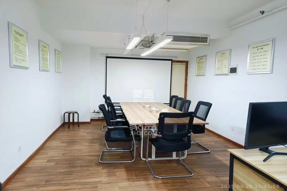 明城国际 1室1厅1卫 3500.0元/月 明城国际 1室1厅1卫 3500.0元/月室内图