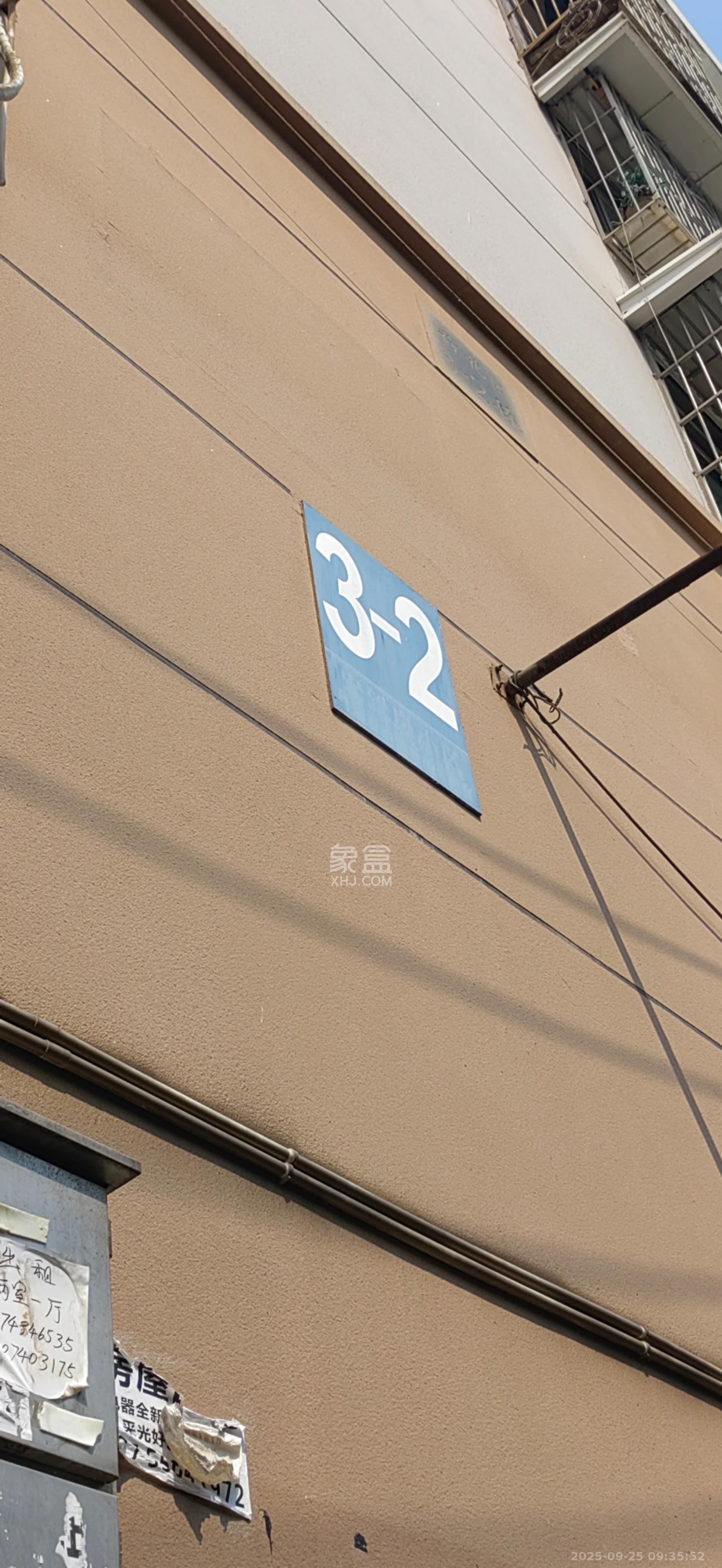 荷花园小区(安置房小区) 3室1厅1卫 1800.0元/月 荷花园小区(安置房小区) 3室1厅1卫 1800.0元/月室内图