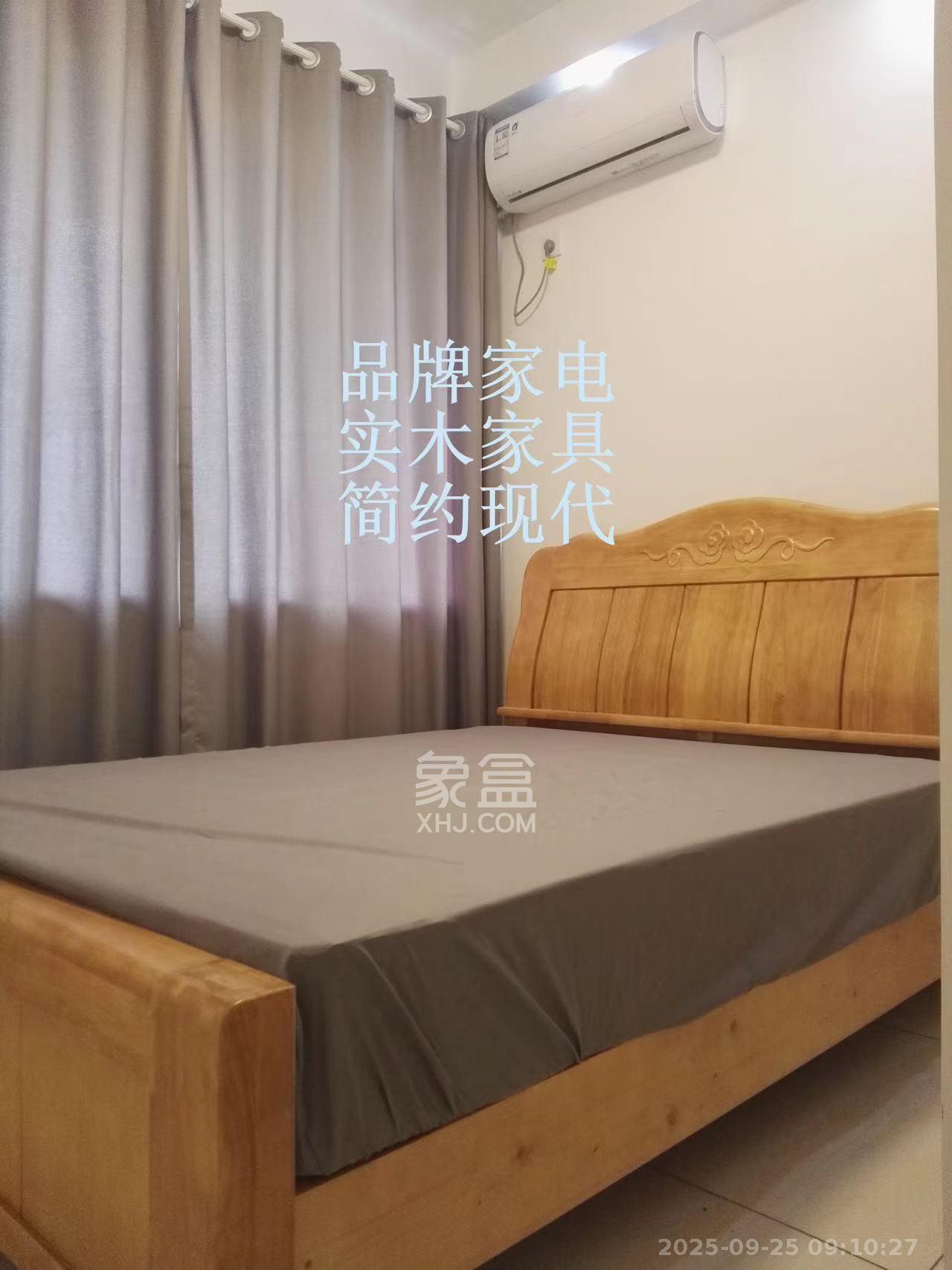 半山公馆（半山国际中心）  1室1厅1卫   2500.00元/月室内图
