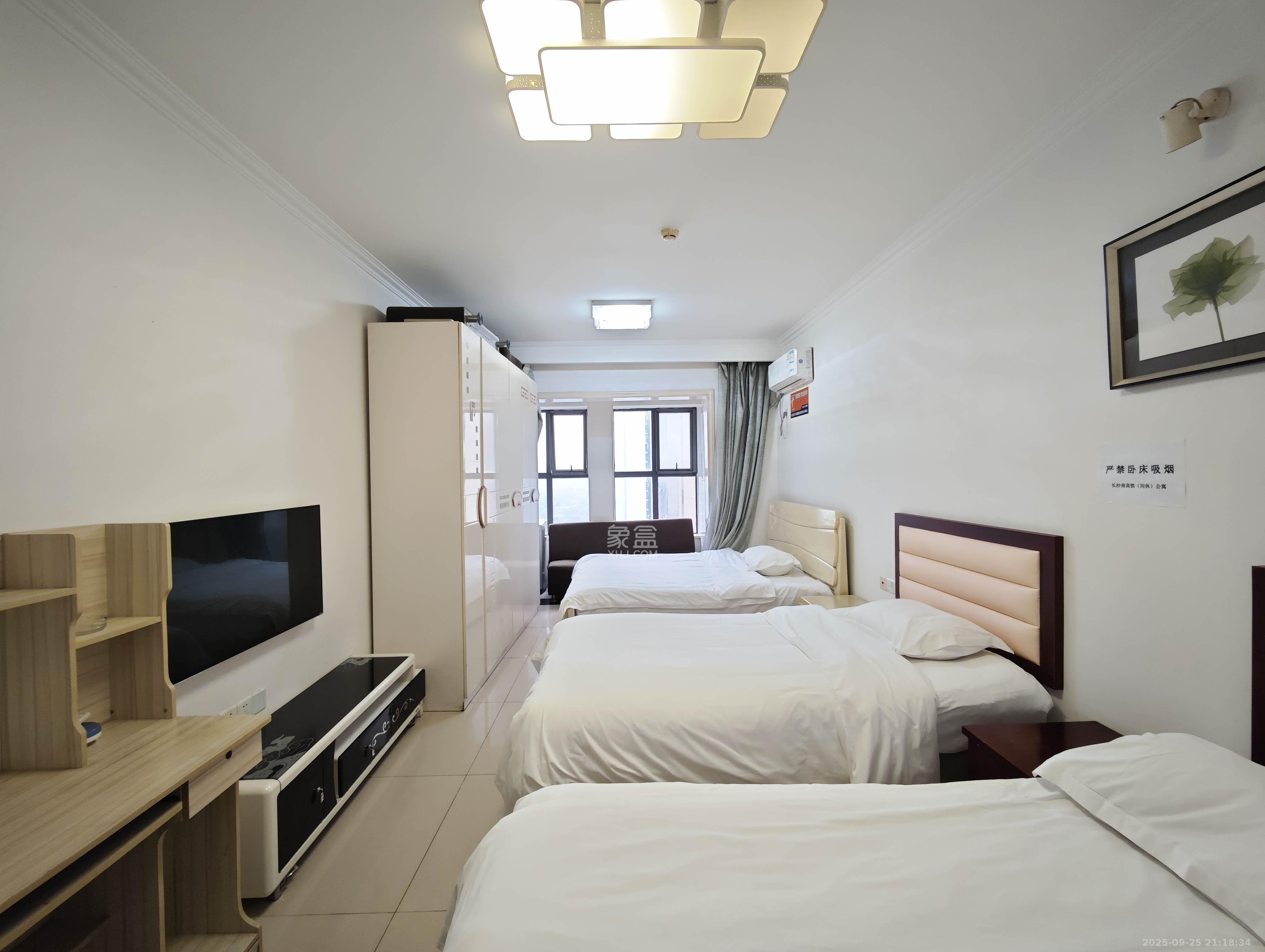 万科魅力之城  1室1厅1卫    25.0万 万科魅力之城  1室1厅1卫    25.0万