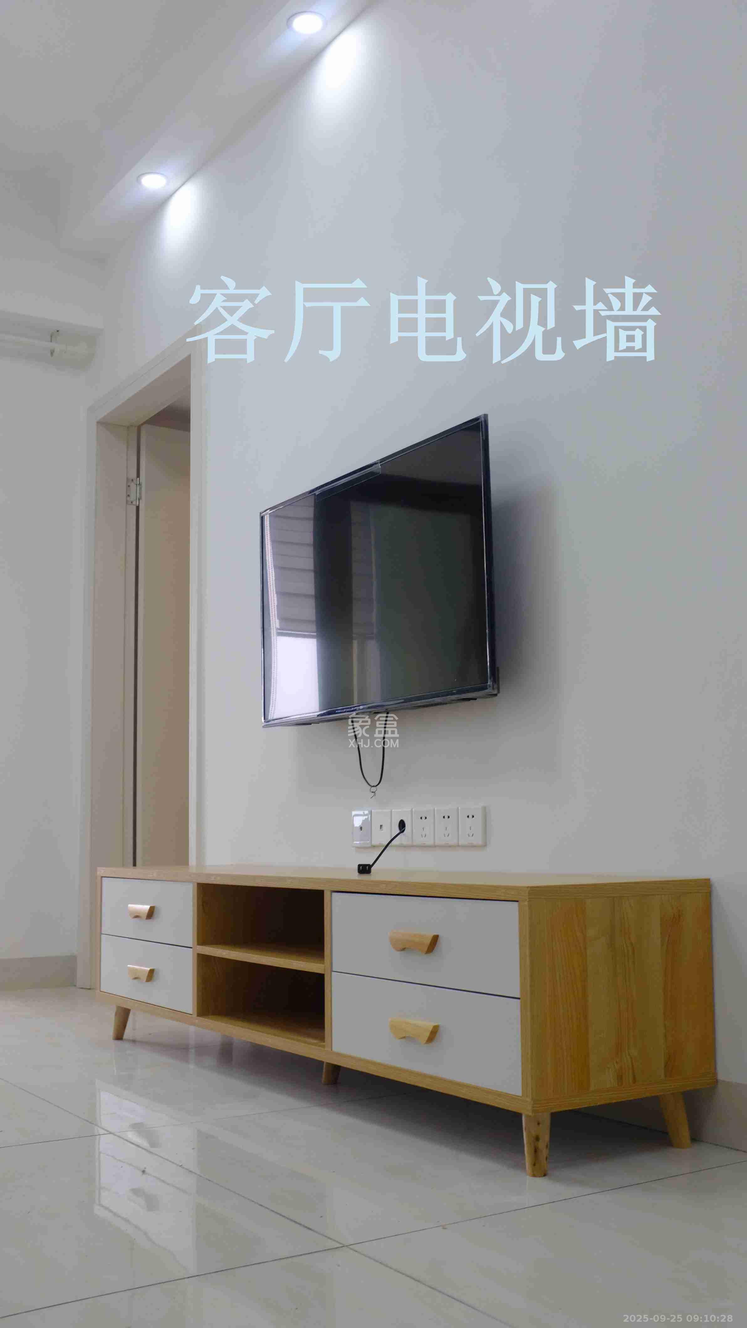 半山公馆（半山国际中心）  1室1厅1卫   2500.00元/月室内图