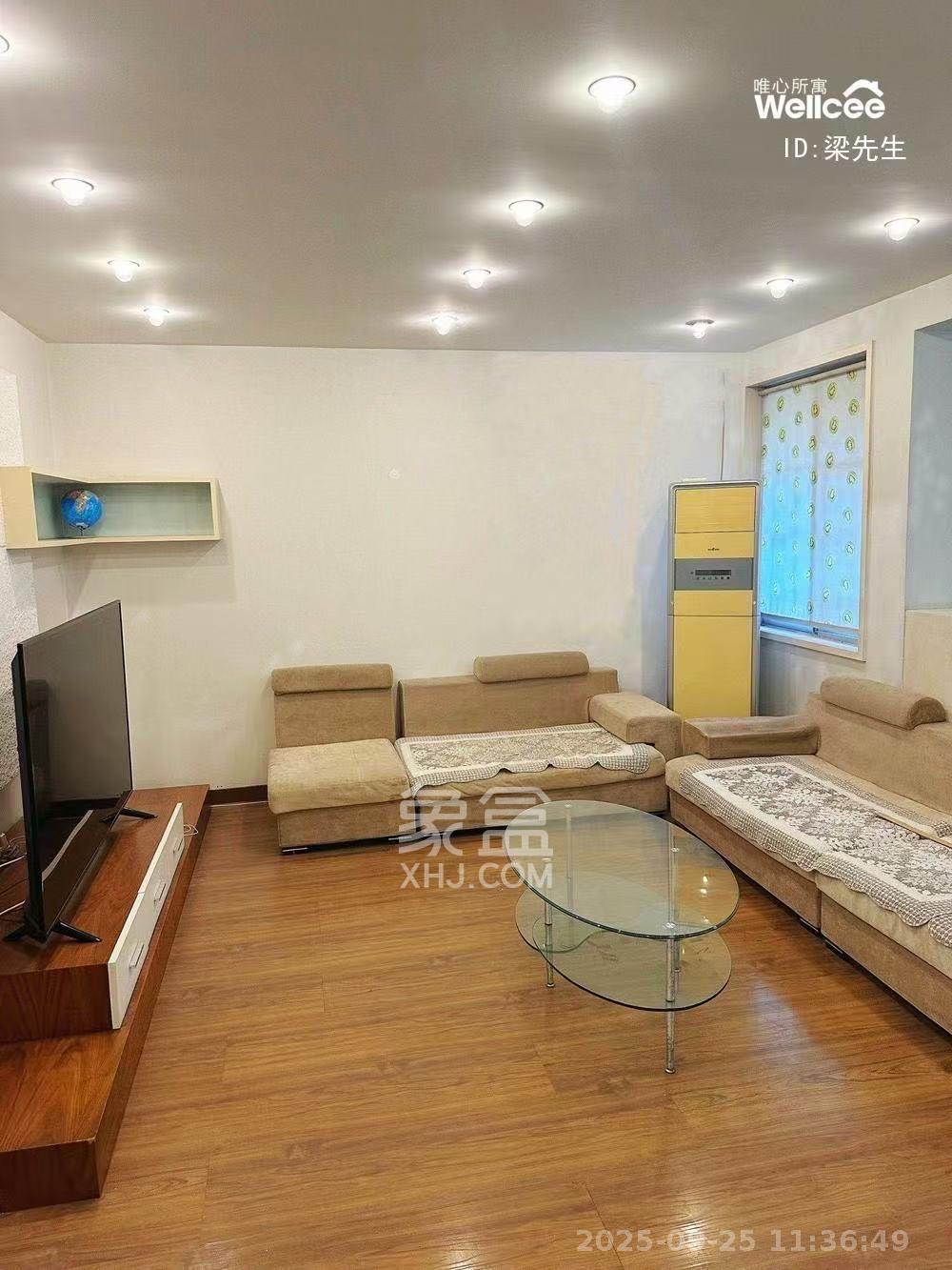 长征花园  3室2厅2卫    2500.0元/月 长征花园  3室2厅2卫    2500.0元/月