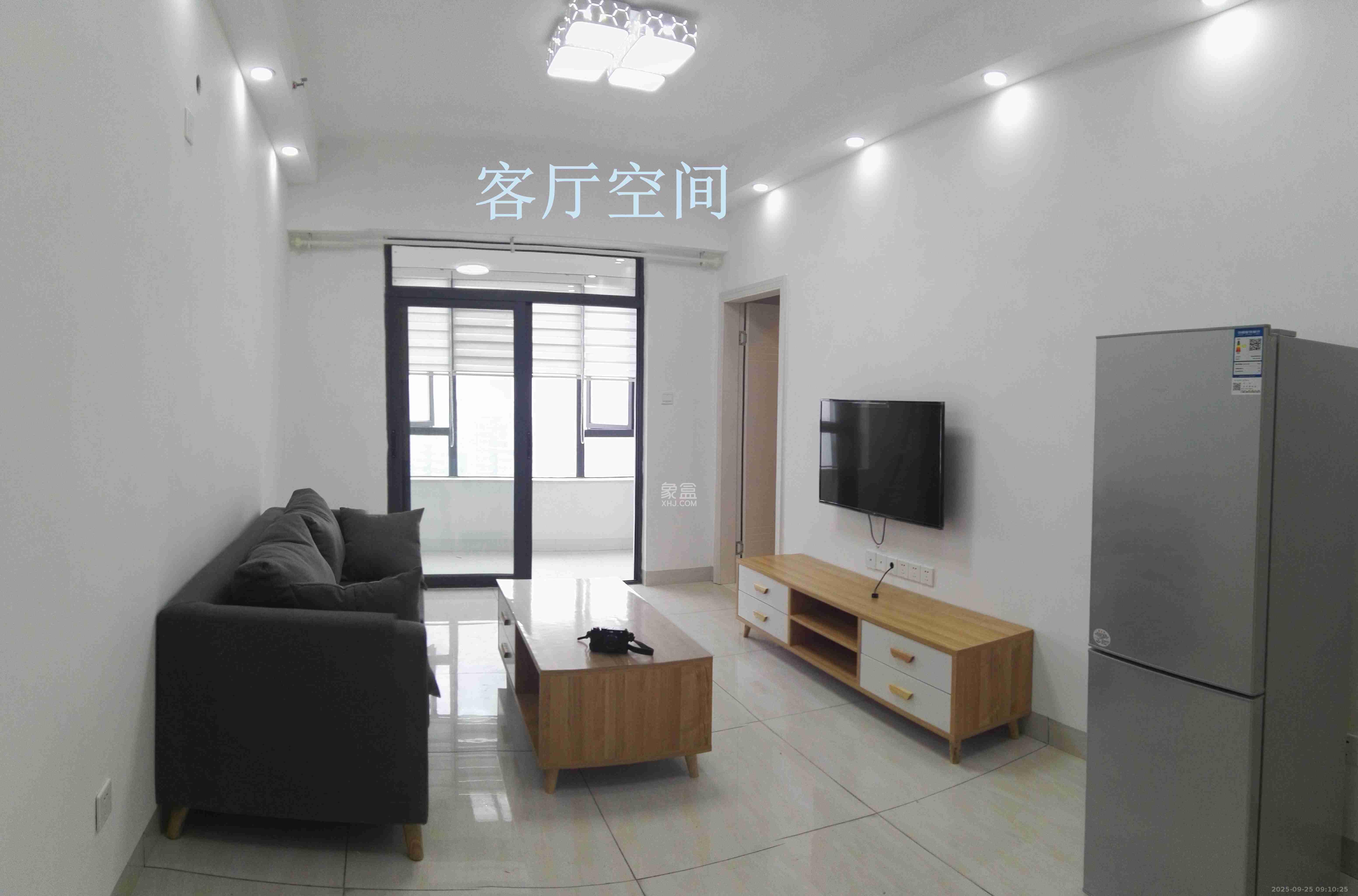 半山公馆（半山国际中心）  1室1厅1卫   2500.00元/月室内图