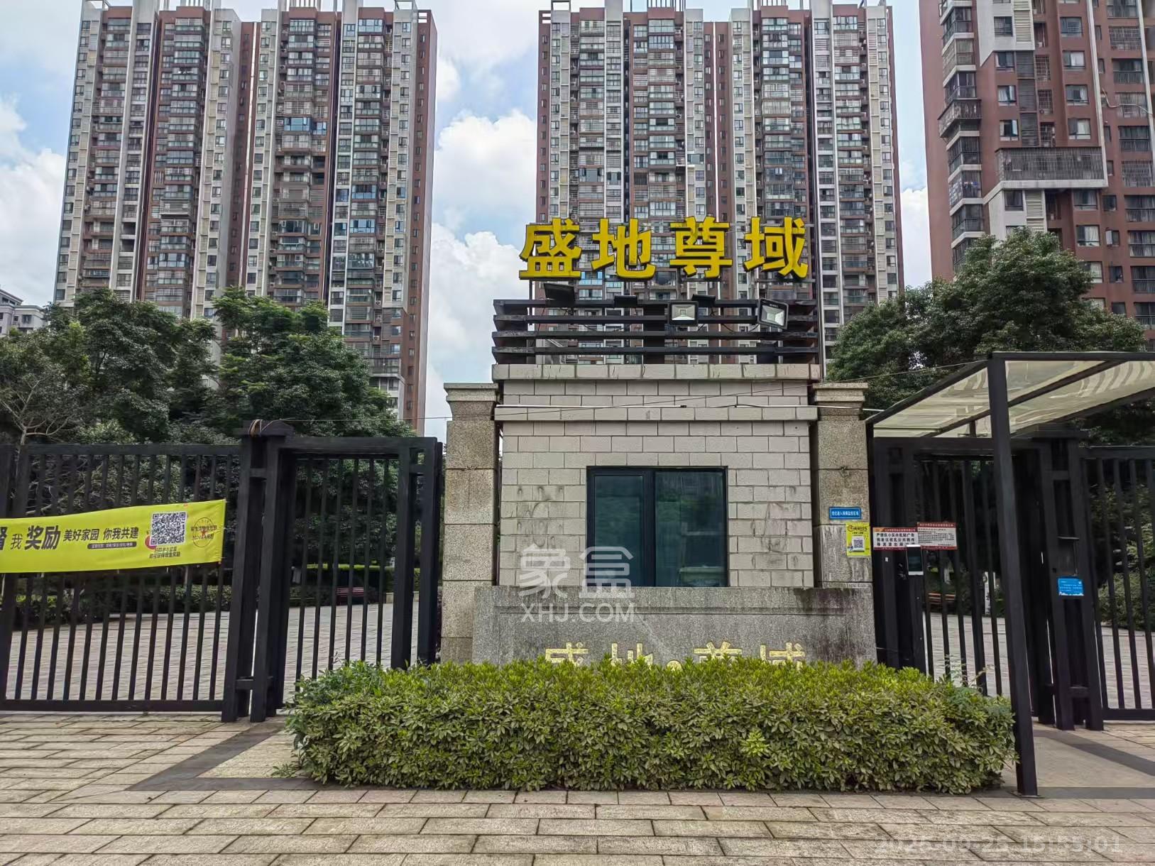 盛地尊域 4室2厅2卫 2000.0元/月 盛地尊域 4室2厅2卫 2000.0元/月室内图