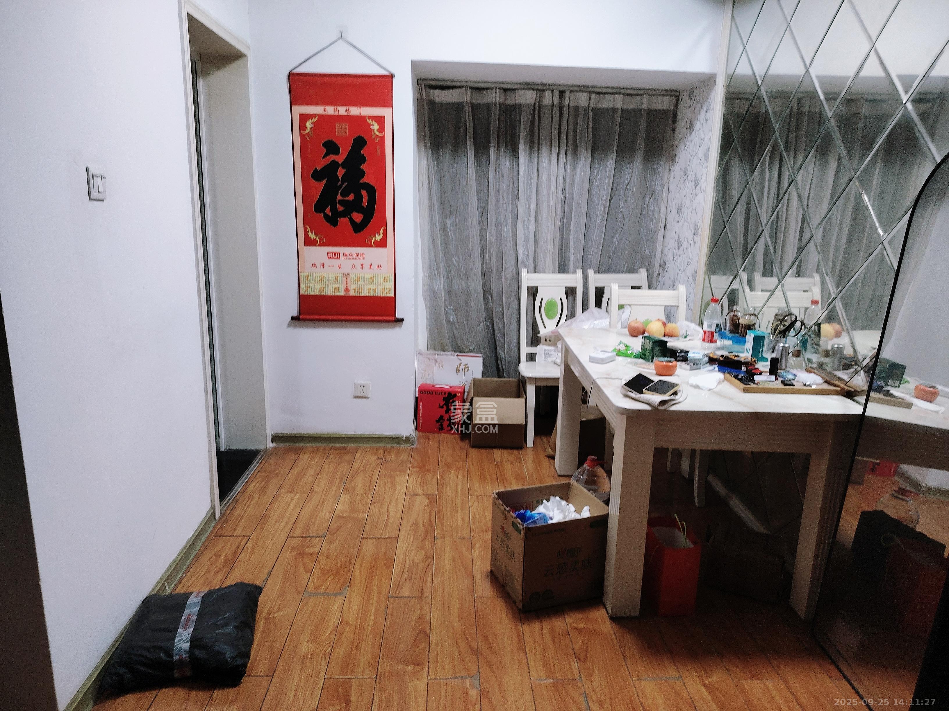 滨江君悦香邸  3室2厅1卫   2900.00元/月室内图