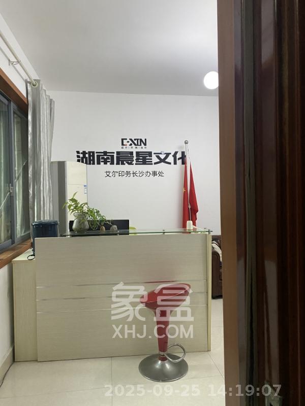 美寓明城 1室1厅1卫 1500.0元/月 美寓明城 1室1厅1卫 1500.0元/月室内图