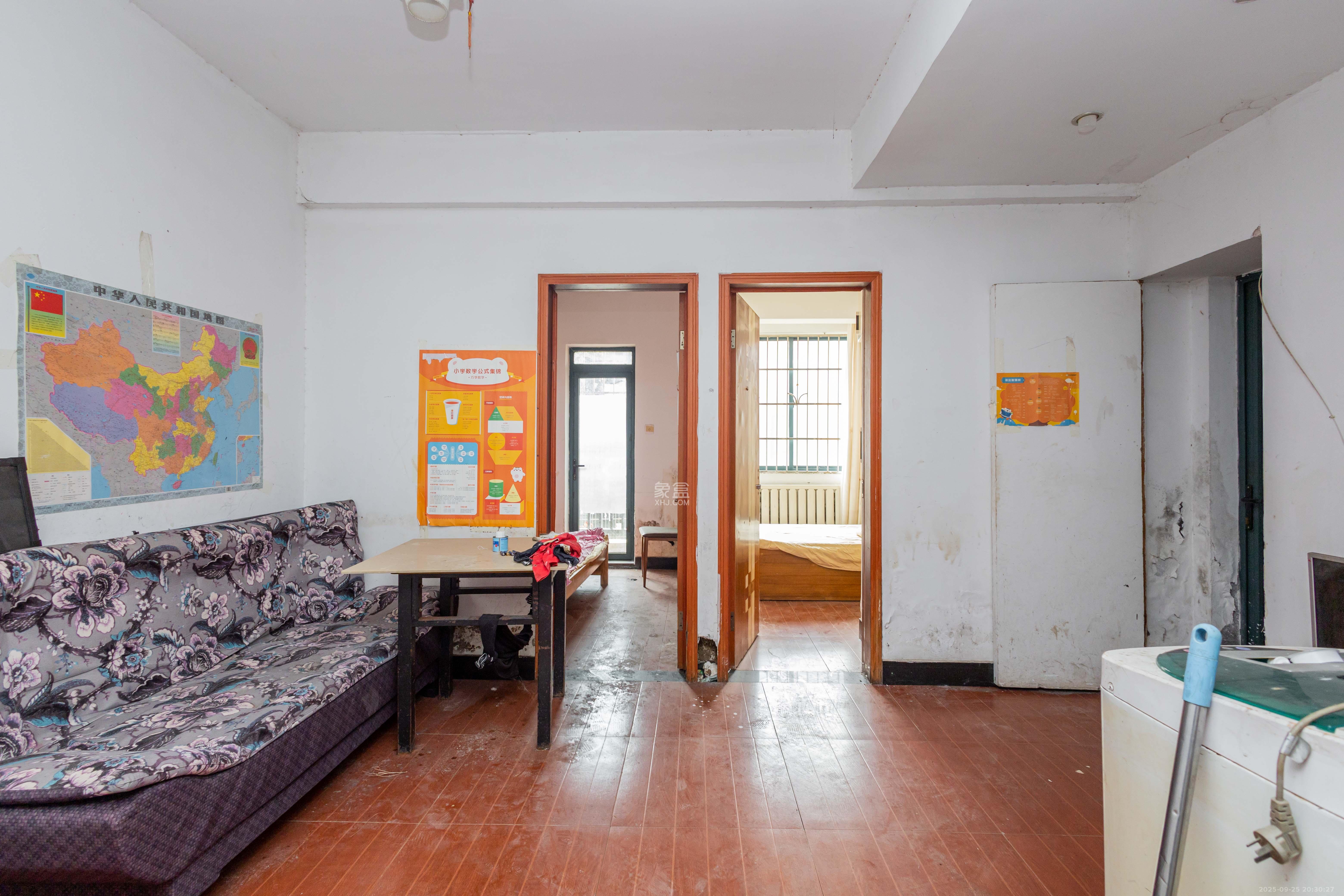 东业早安星城 2室2厅1卫 31.8万 东业早安星城 2室2厅1卫 31.8万客厅