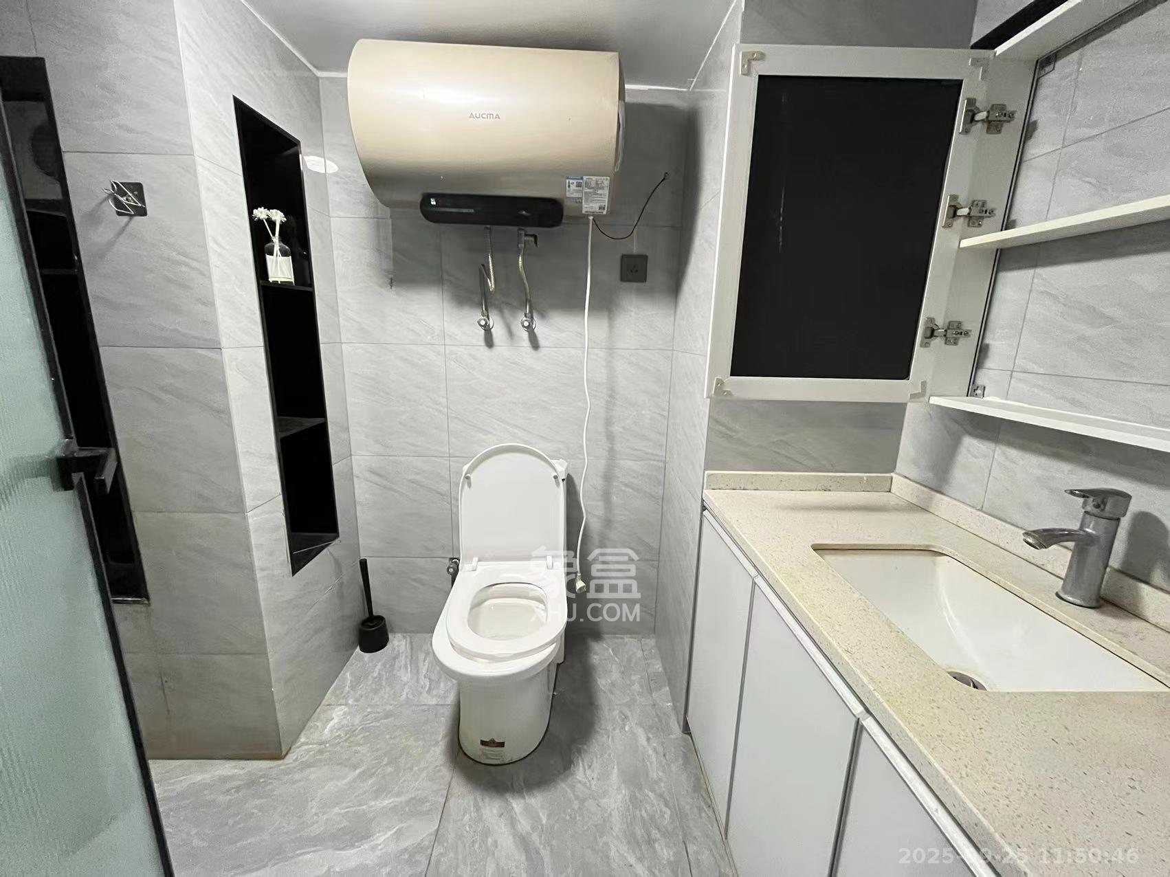 龙湖新壹城  1室1厅1卫    1500.0元/月室内图