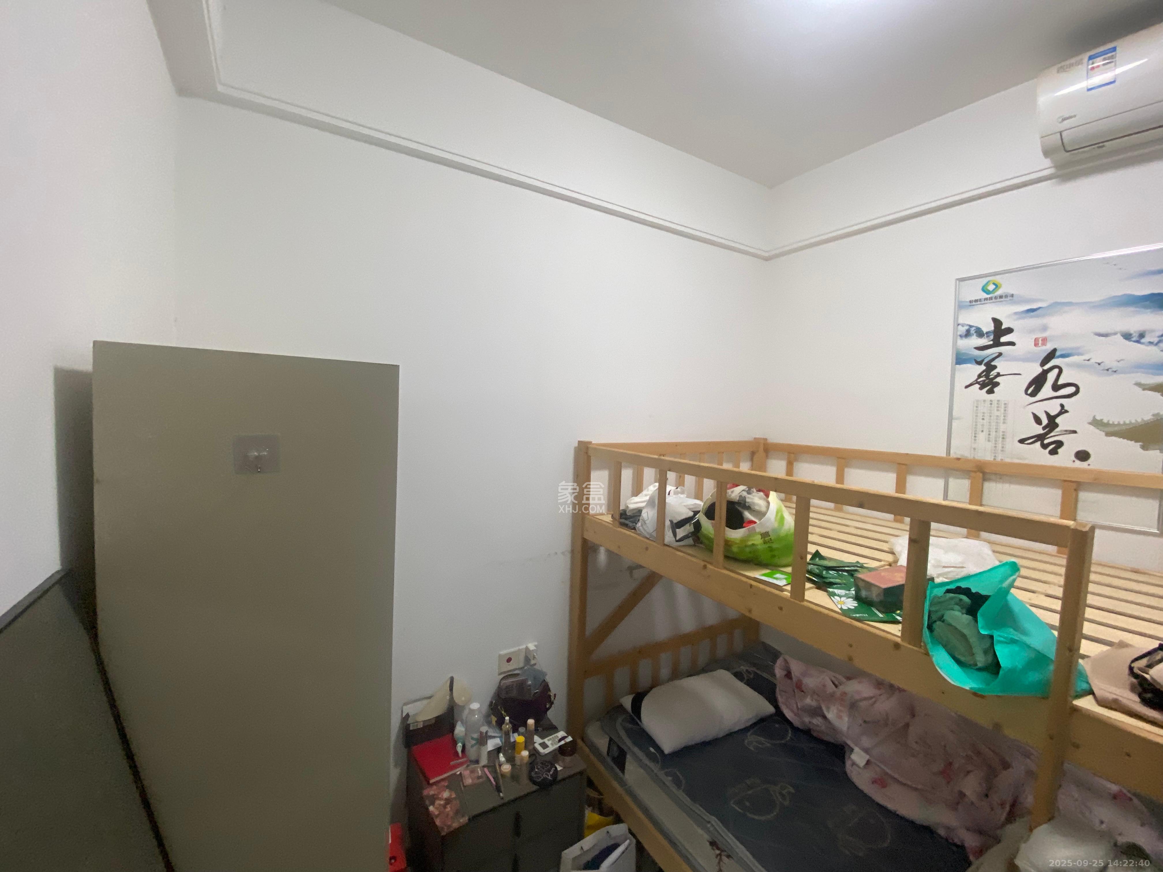 启迪协信中心  2室2厅1卫    2500.0元/月室内图