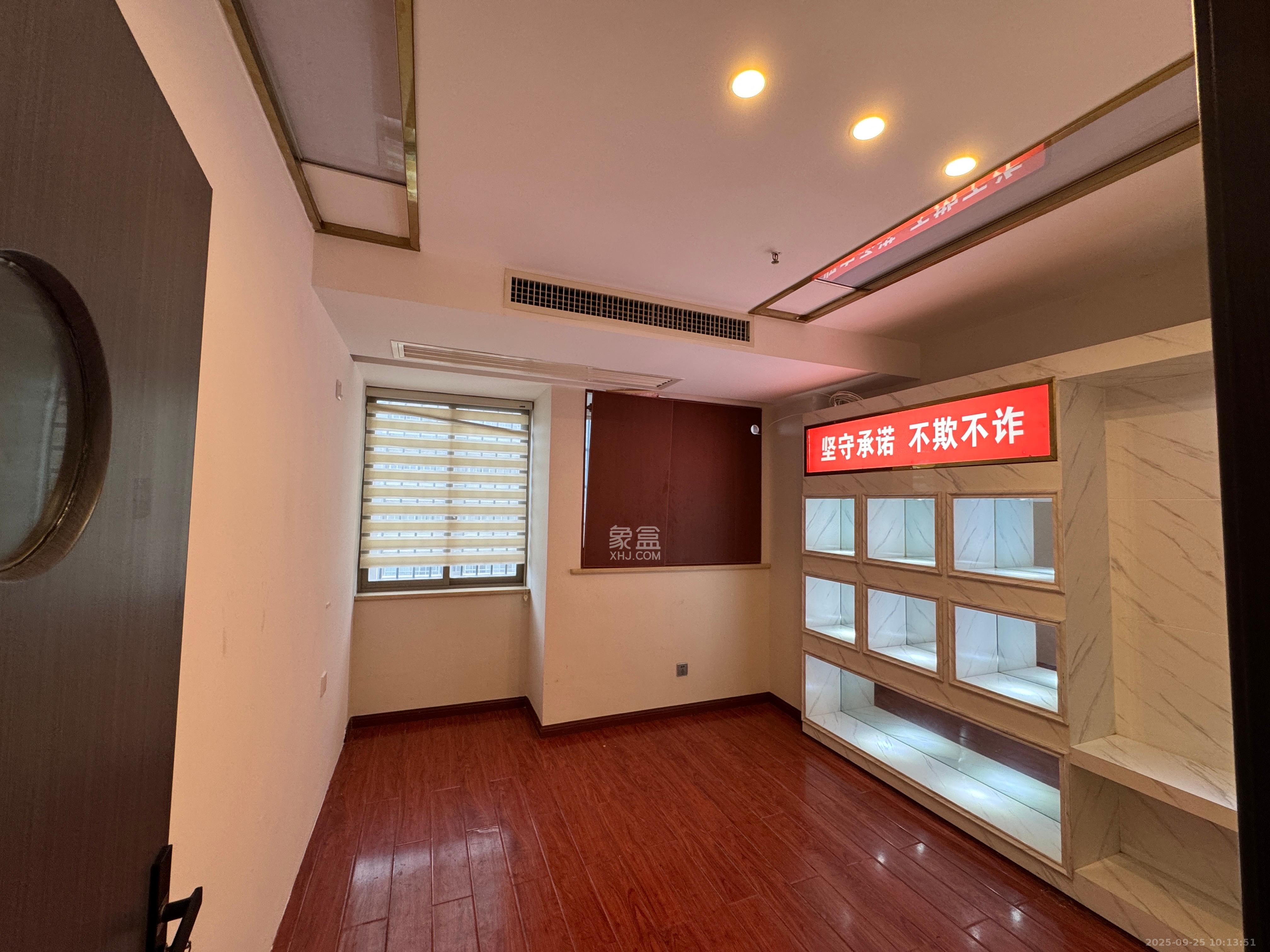 汇达国际公馆（汇达大厦）  8室2厅1卫    5000.0元/月室内图