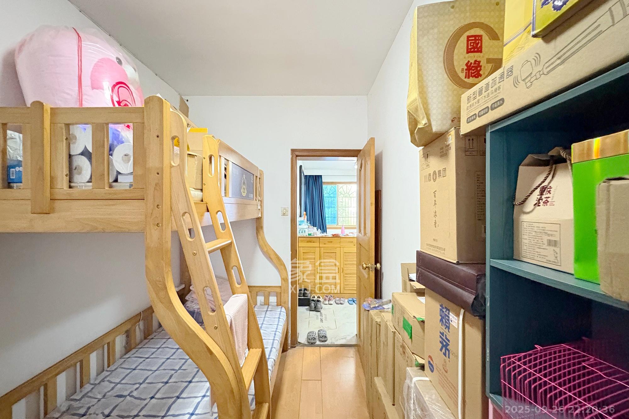 南明苑西区 3室2厅2卫 82.0万 南明苑西区 3室2厅2卫 82.0万其他