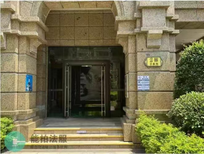 海阔天空-国瑞城三期（铂仕苑）  3室2厅2卫    230.0万小区图