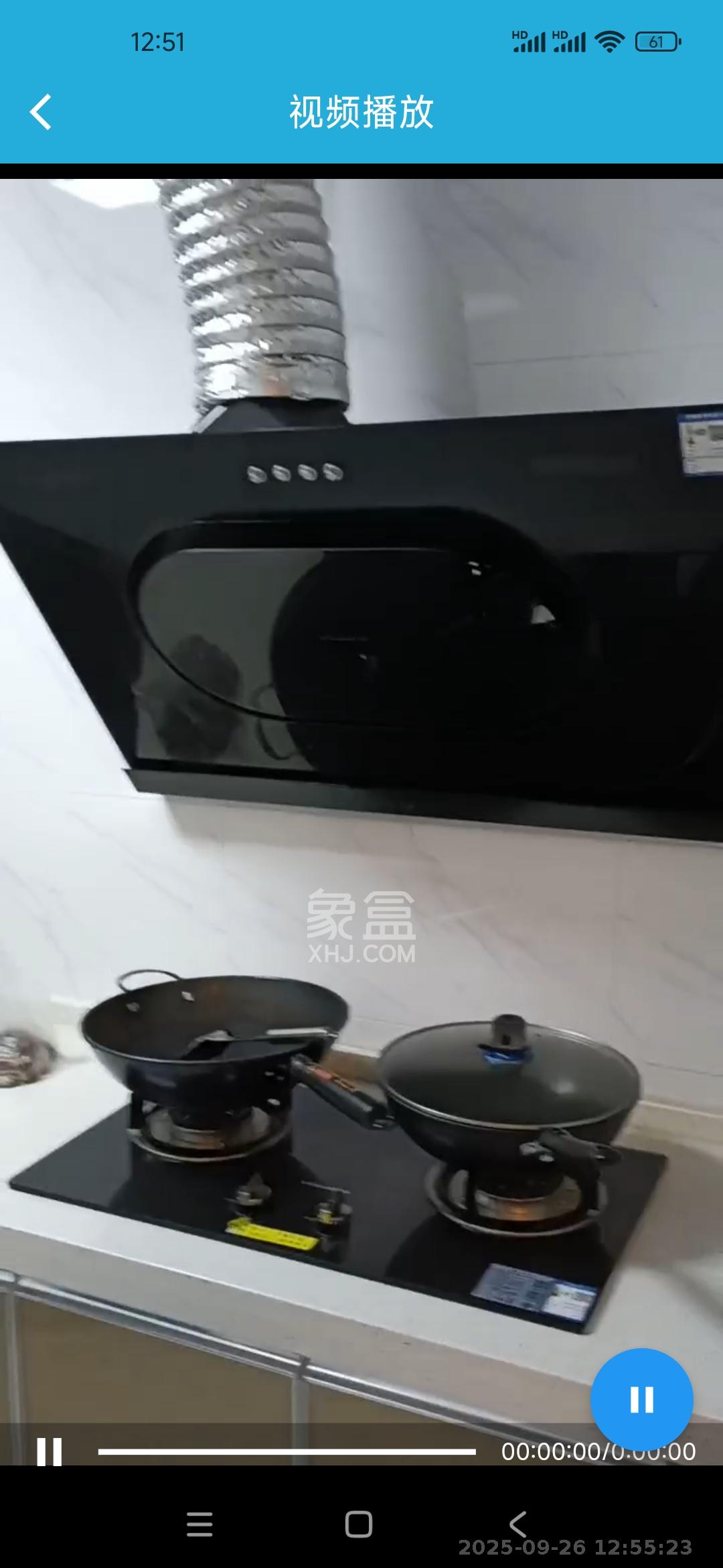 星城新宇颐景苑 1室1厅1卫 1700.0元/月 星城新宇颐景苑 1室1厅1卫 1700.0元/月室内图