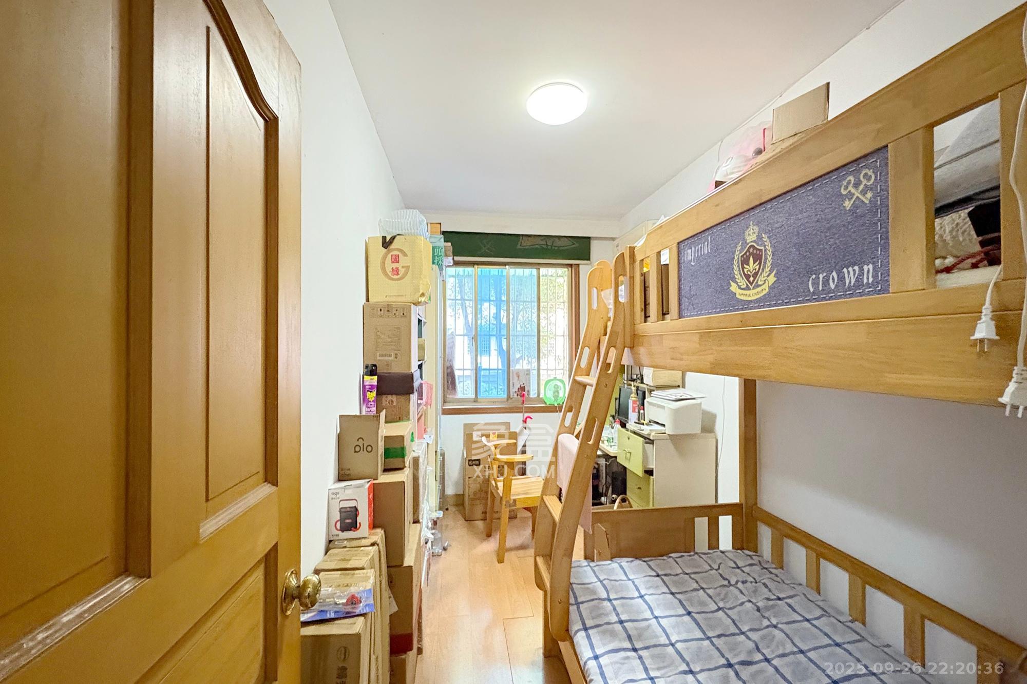 南明苑西区 3室2厅2卫 82.0万 南明苑西区 3室2厅2卫 82.0万其他