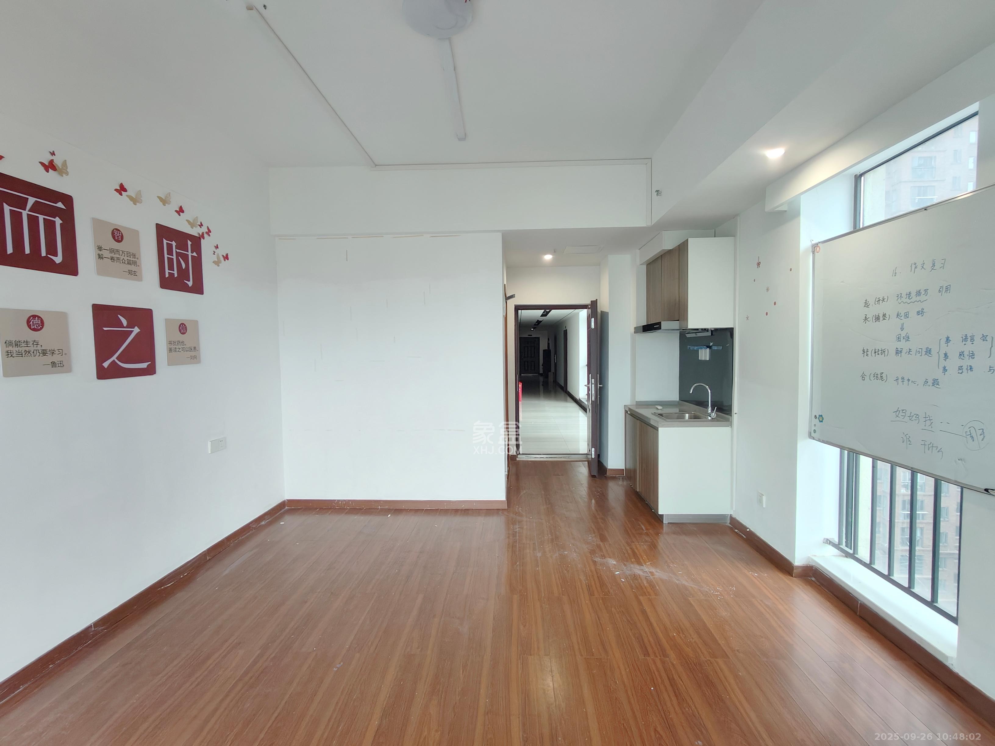 荣泰广场  1室1厅1卫   1200.00元/月室内图