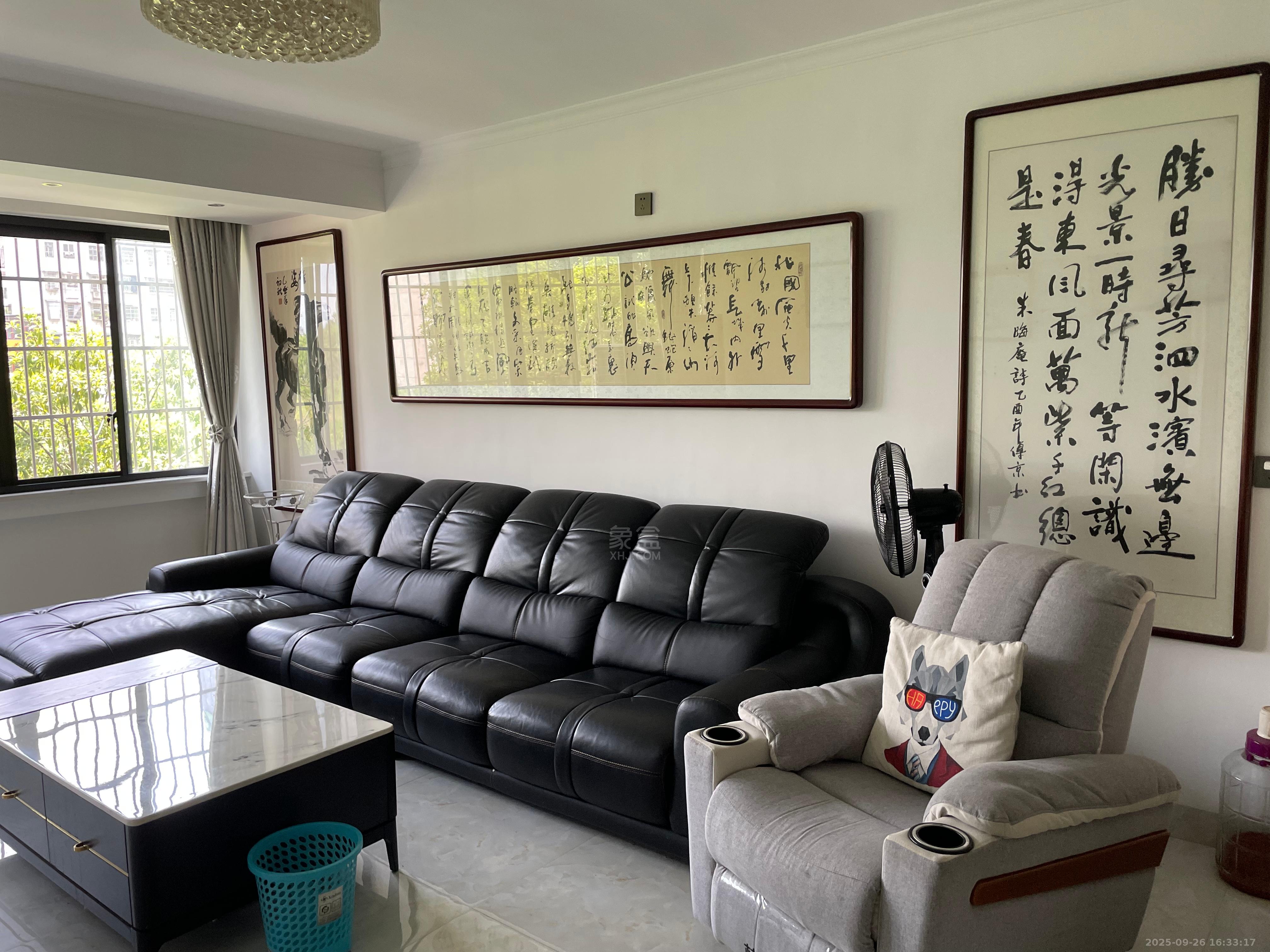 泰华二村  3室2厅2卫   2000.00元/月室内图