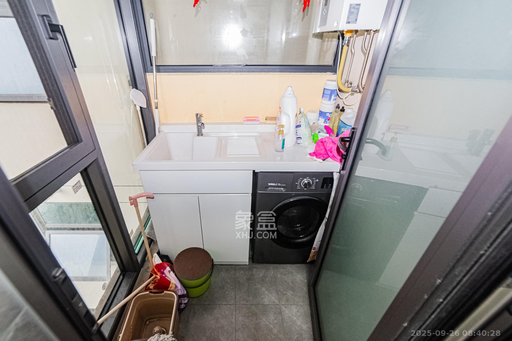 北辰瀚江府  3室2厅2卫    289.0万阳台