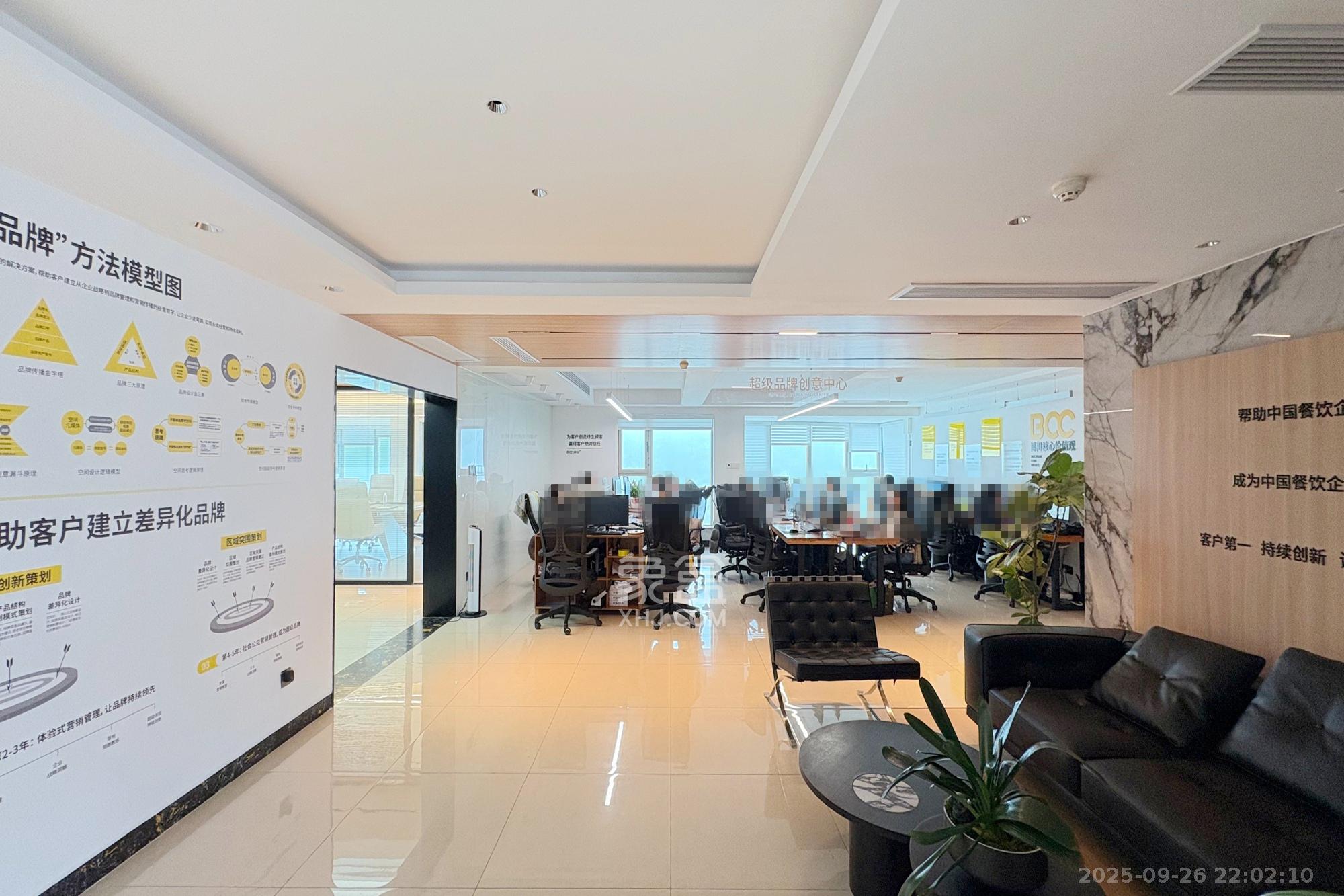 潮宗御苑 4室2厅2卫 280.0万 潮宗御苑 4室2厅2卫 280.0万客厅