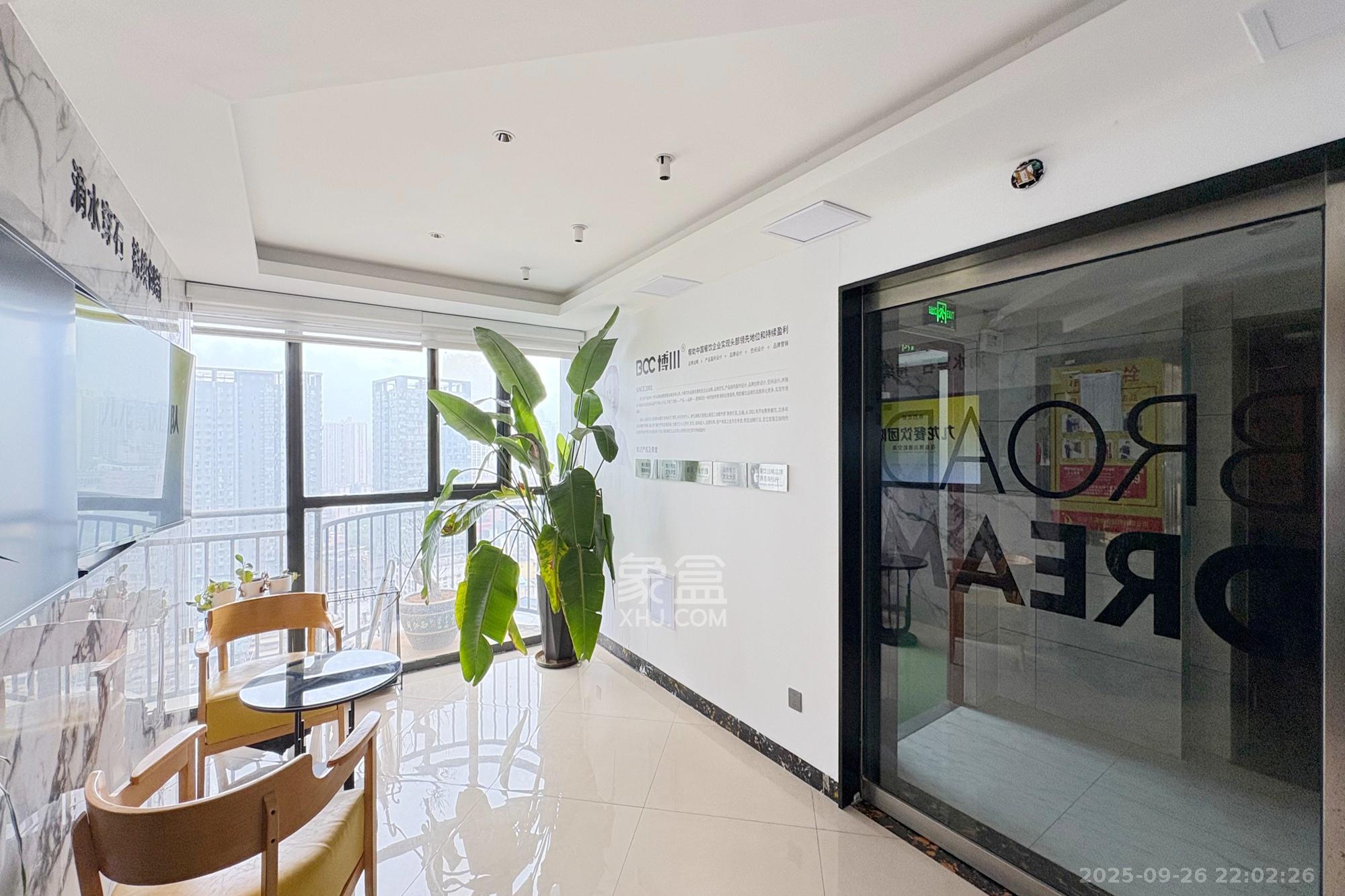 潮宗御苑 4室2厅2卫 280.0万 潮宗御苑 4室2厅2卫 280.0万阳台