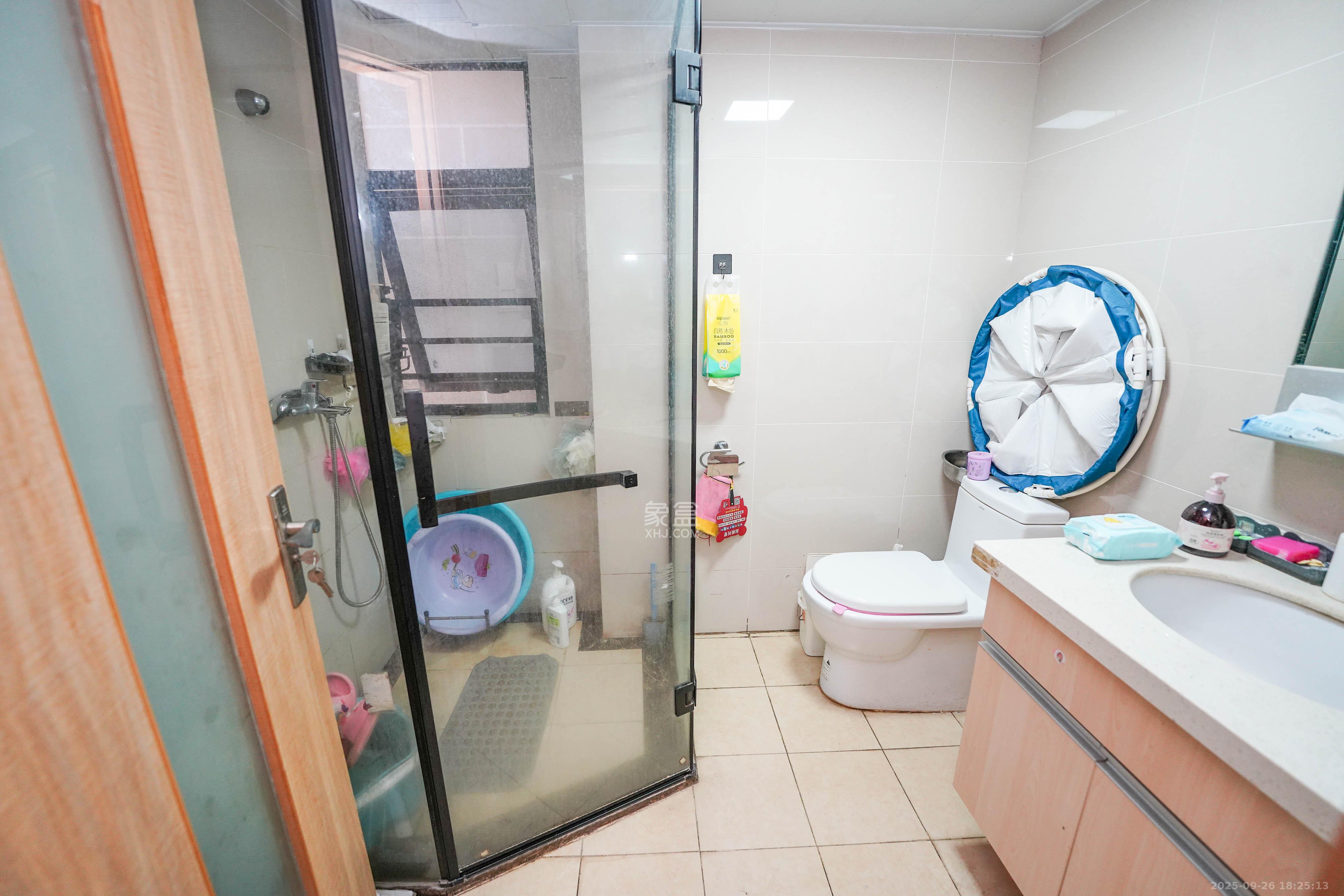 五矿万境蓝山 2室2厅1卫 75.0万 五矿万境蓝山 2室2厅1卫 75.0万其他