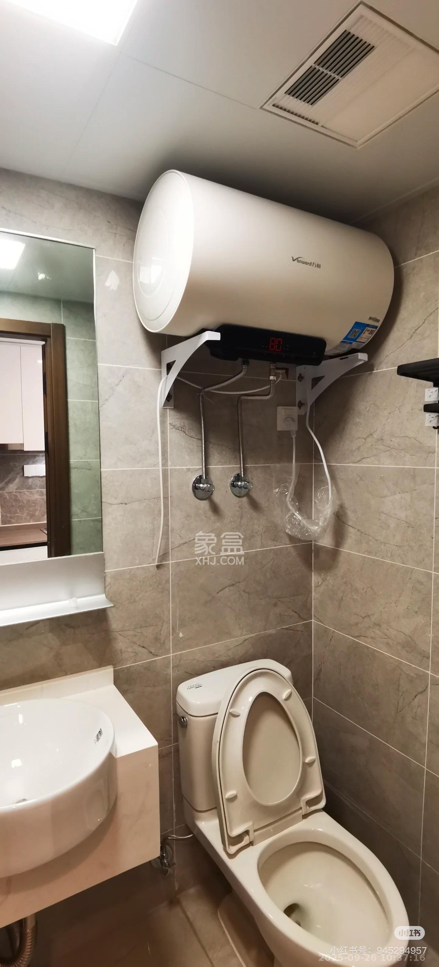 万科金色梦想D区 1室1厅1卫 1700.0元/月 万科金色梦想D区 1室1厅1卫 1700.0元/月室内图