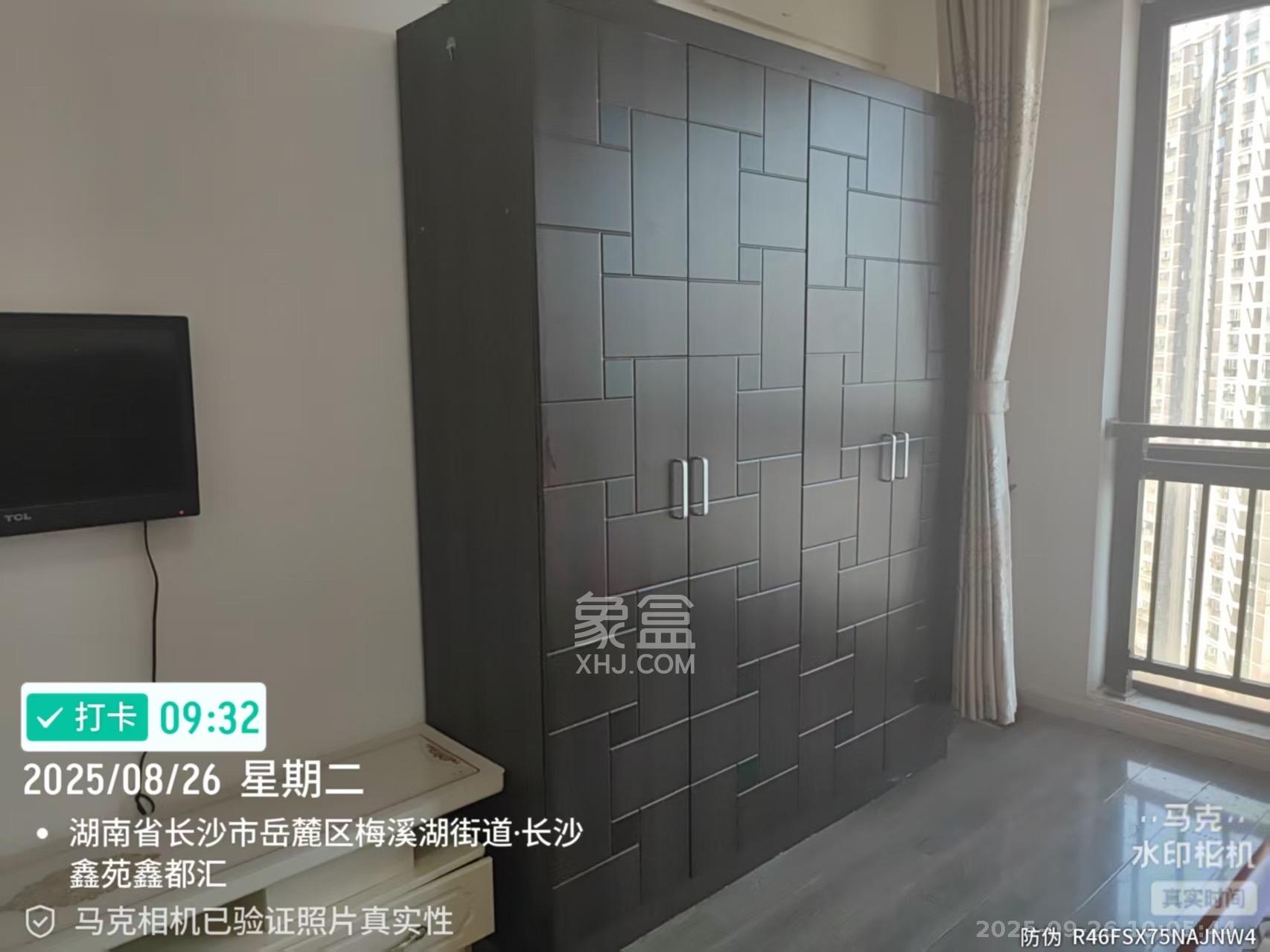 梅溪鑫苑名家  1室1厅1卫    1200.0元/月室内图