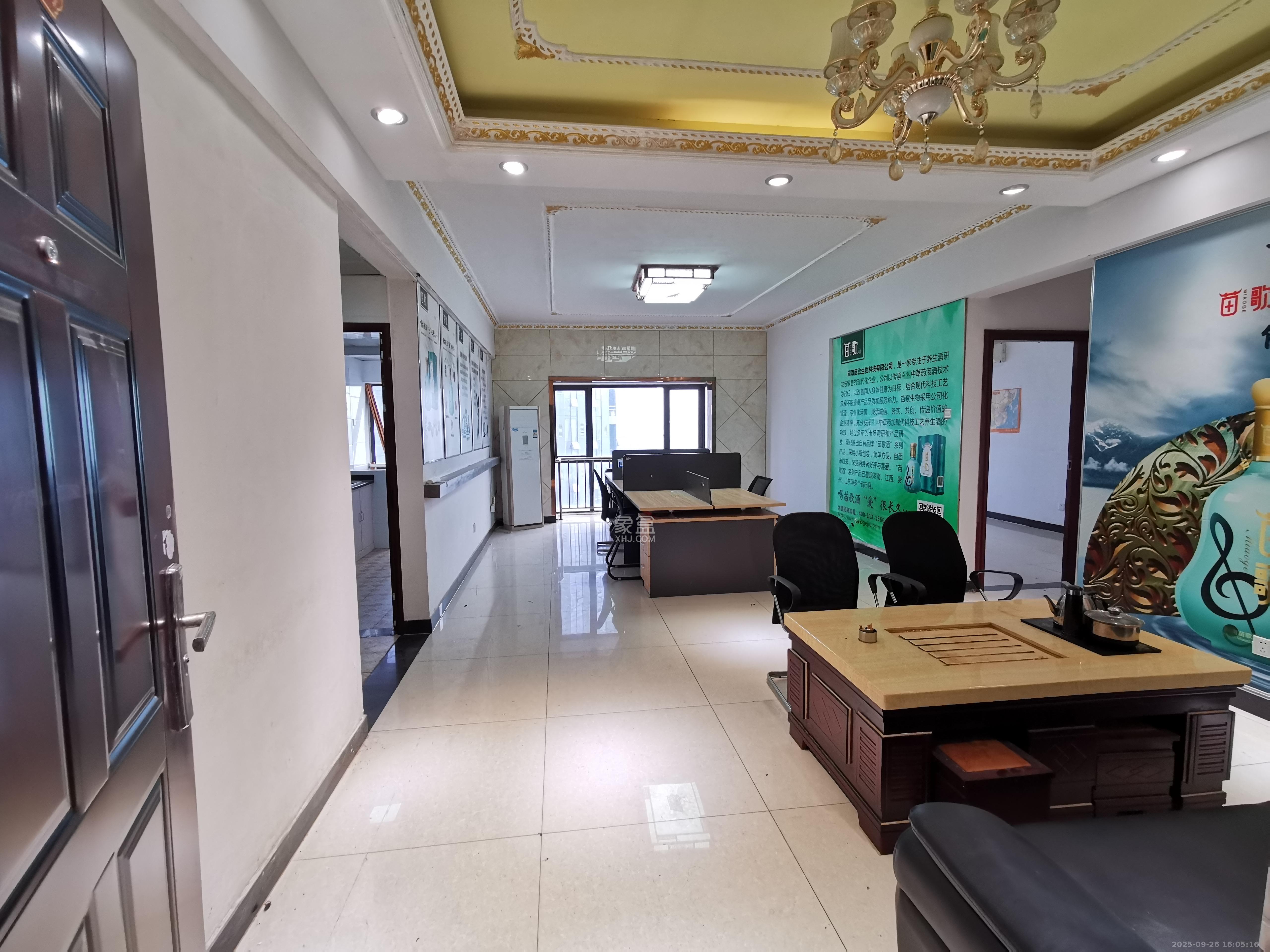 建安新商汇 2室2厅1卫 4000.0元/月 建安新商汇 2室2厅1卫 4000.0元/月室内图