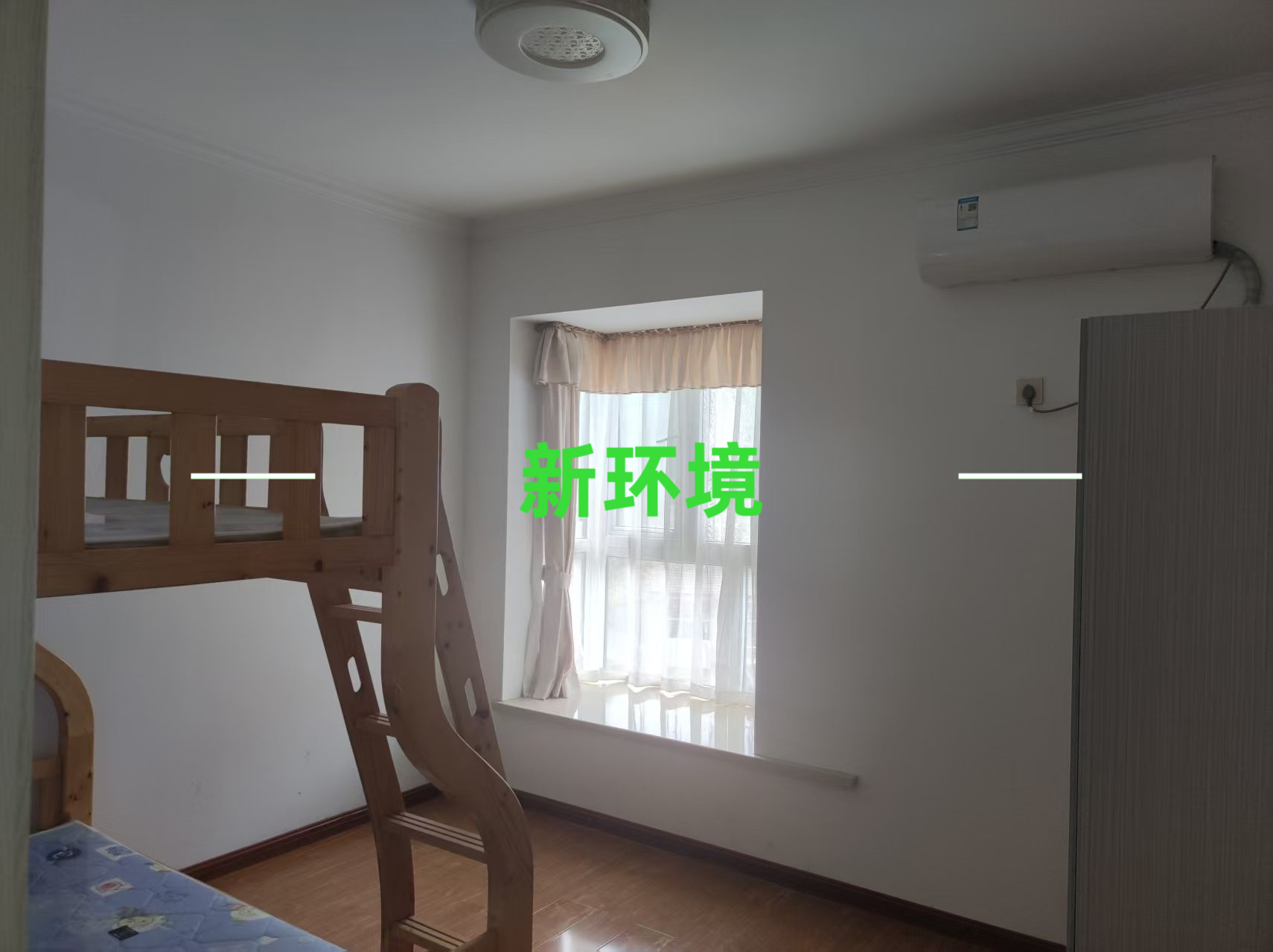 山城上品 2室2厅1卫 1800.0元/月 山城上品 2室2厅1卫 1800.0元/月室内图