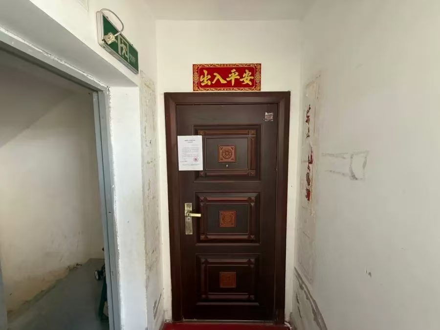 蓝水湾二期  3室1厅2卫    141.66万室内图