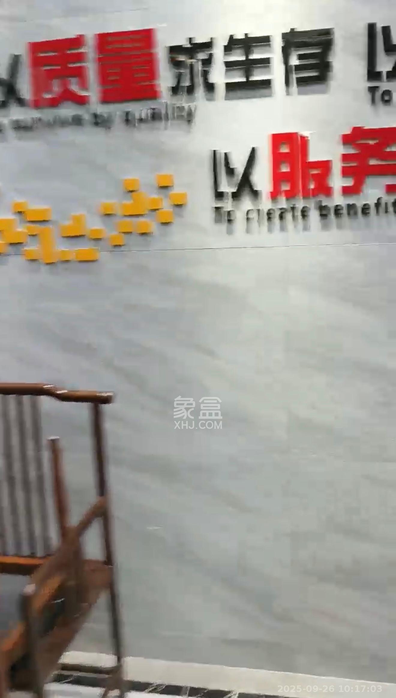 铭诚摩根 1室1厅1卫 6000.0元/月 铭诚摩根 1室1厅1卫 6000.0元/月室内图