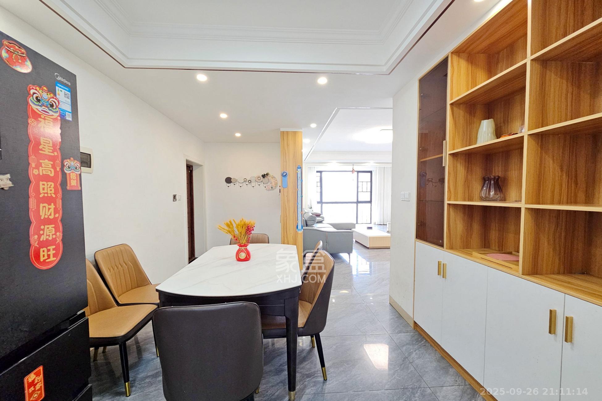 新华都万家城 3室2厅2卫 99.5万 新华都万家城 3室2厅2卫 99.5万客厅